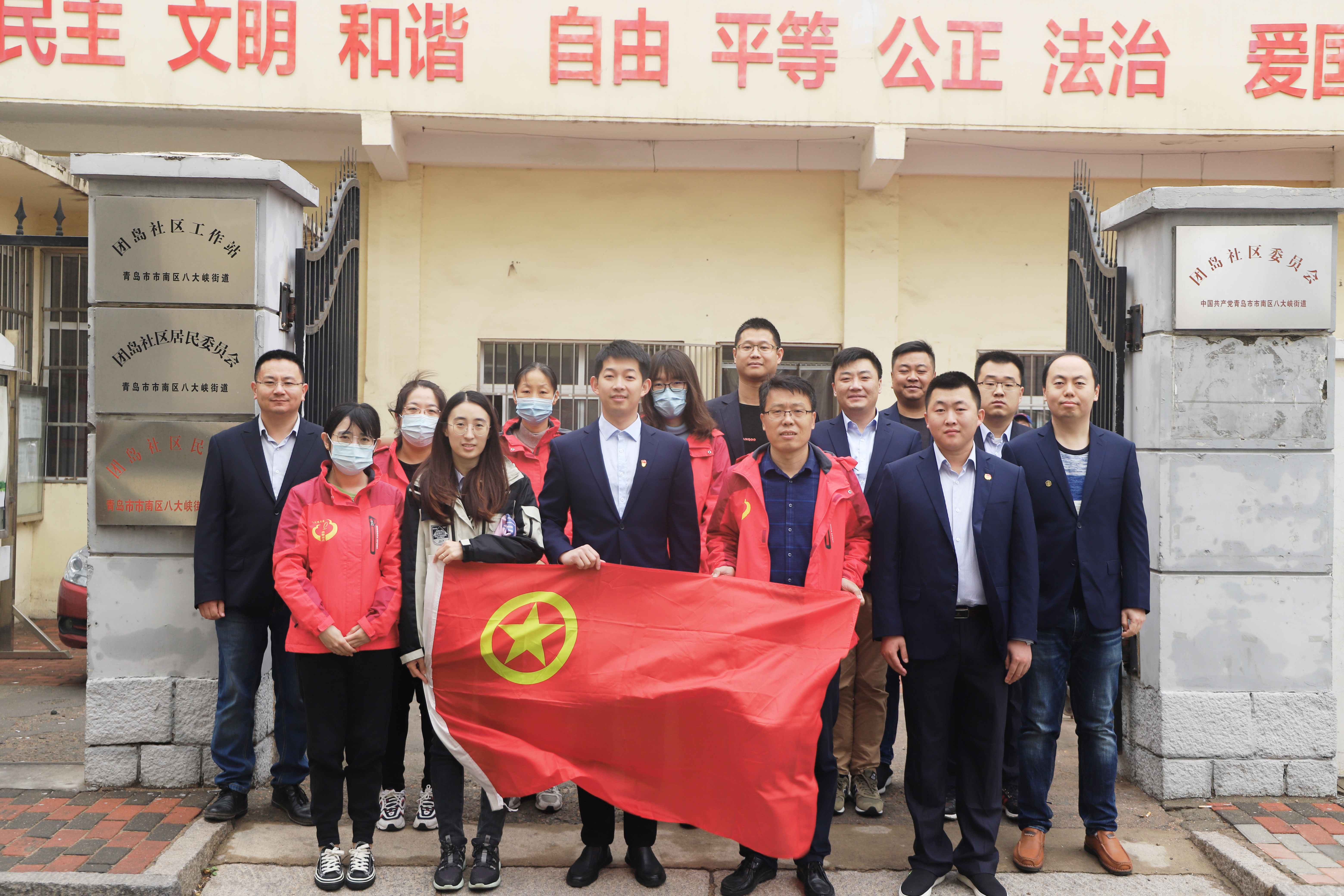 云顶集团·(中国大陆)唯一官方网站