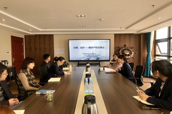 云顶集团·(中国大陆)唯一官方网站