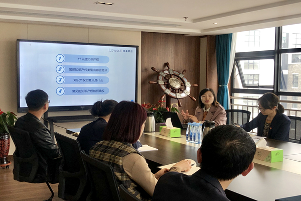 云顶集团·(中国大陆)唯一官方网站