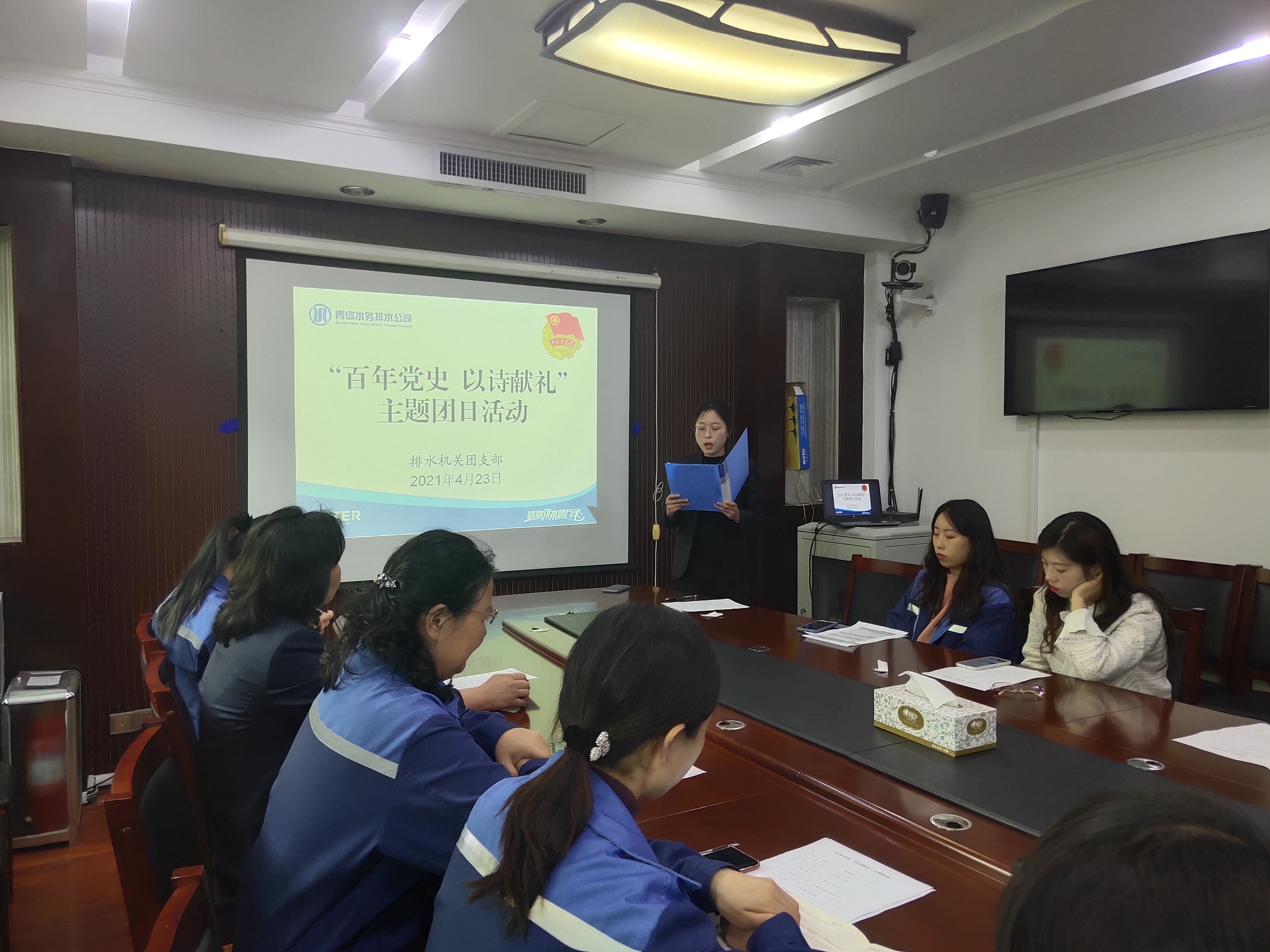 云顶集团·(中国大陆)唯一官方网站