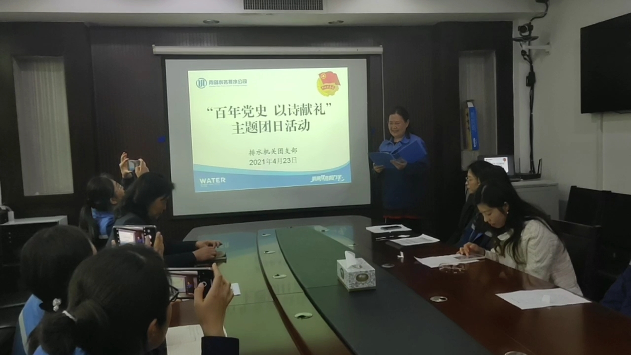 云顶集团·(中国大陆)唯一官方网站
