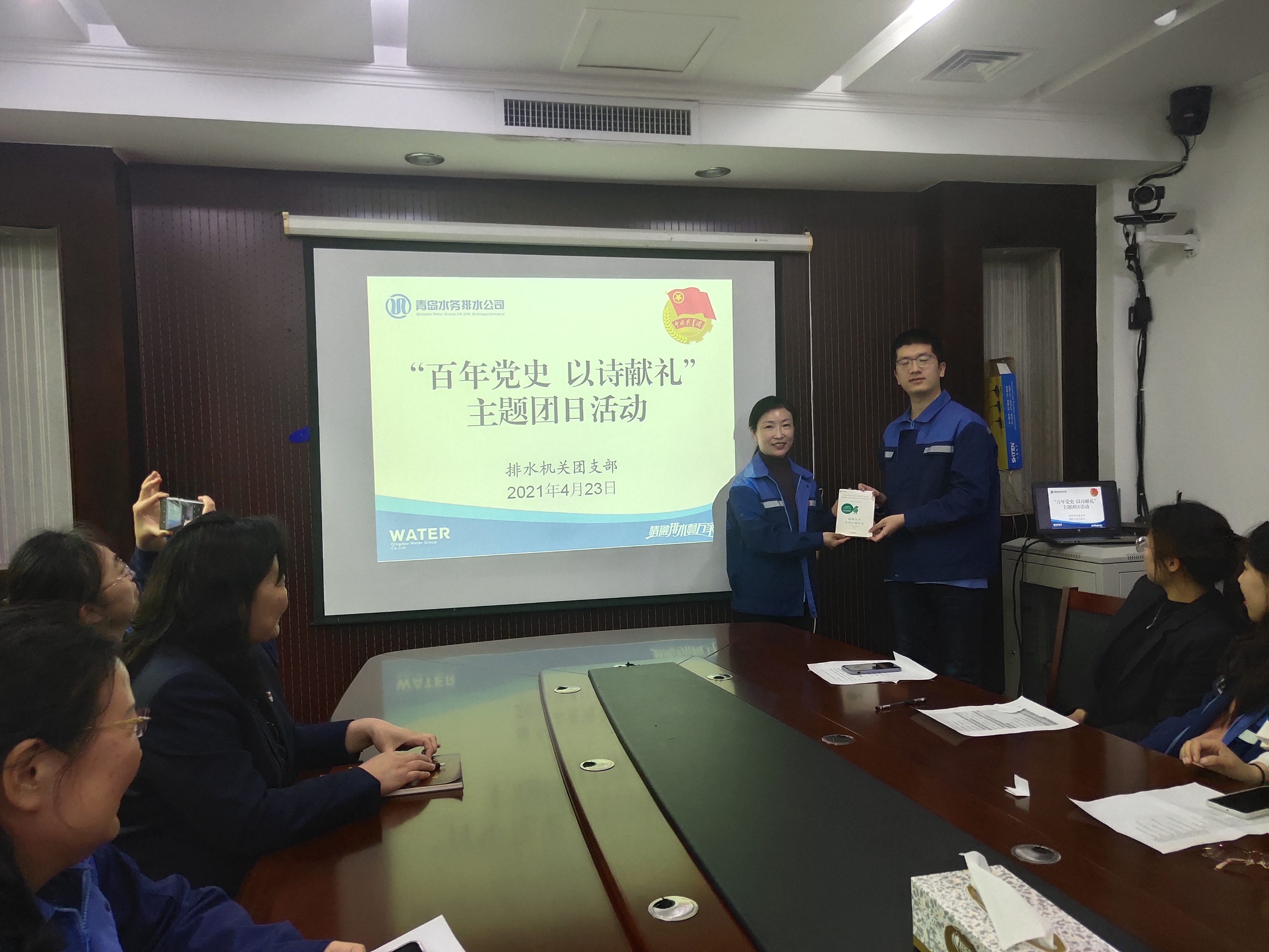 云顶集团·(中国大陆)唯一官方网站