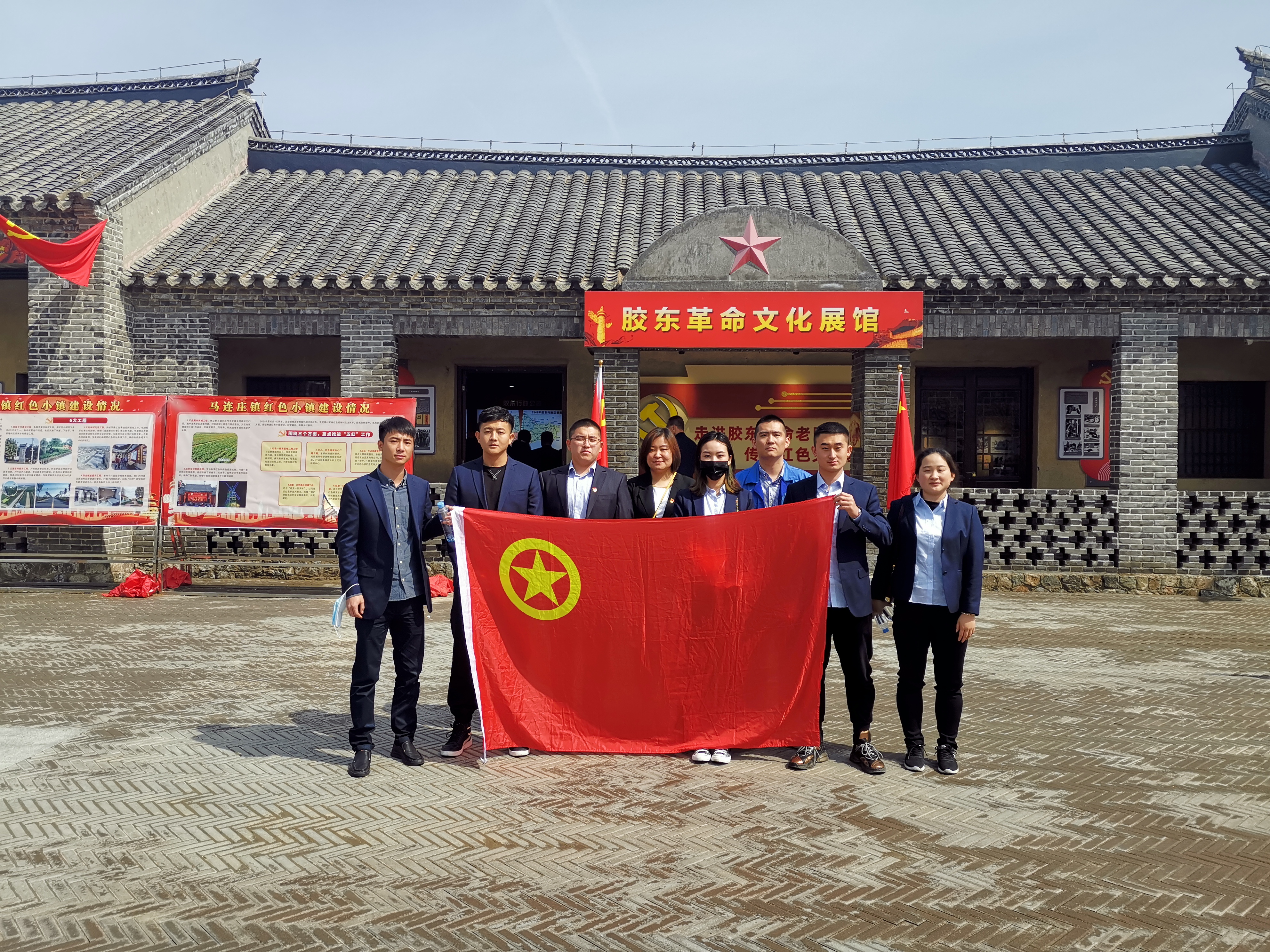 云顶集团·(中国大陆)唯一官方网站