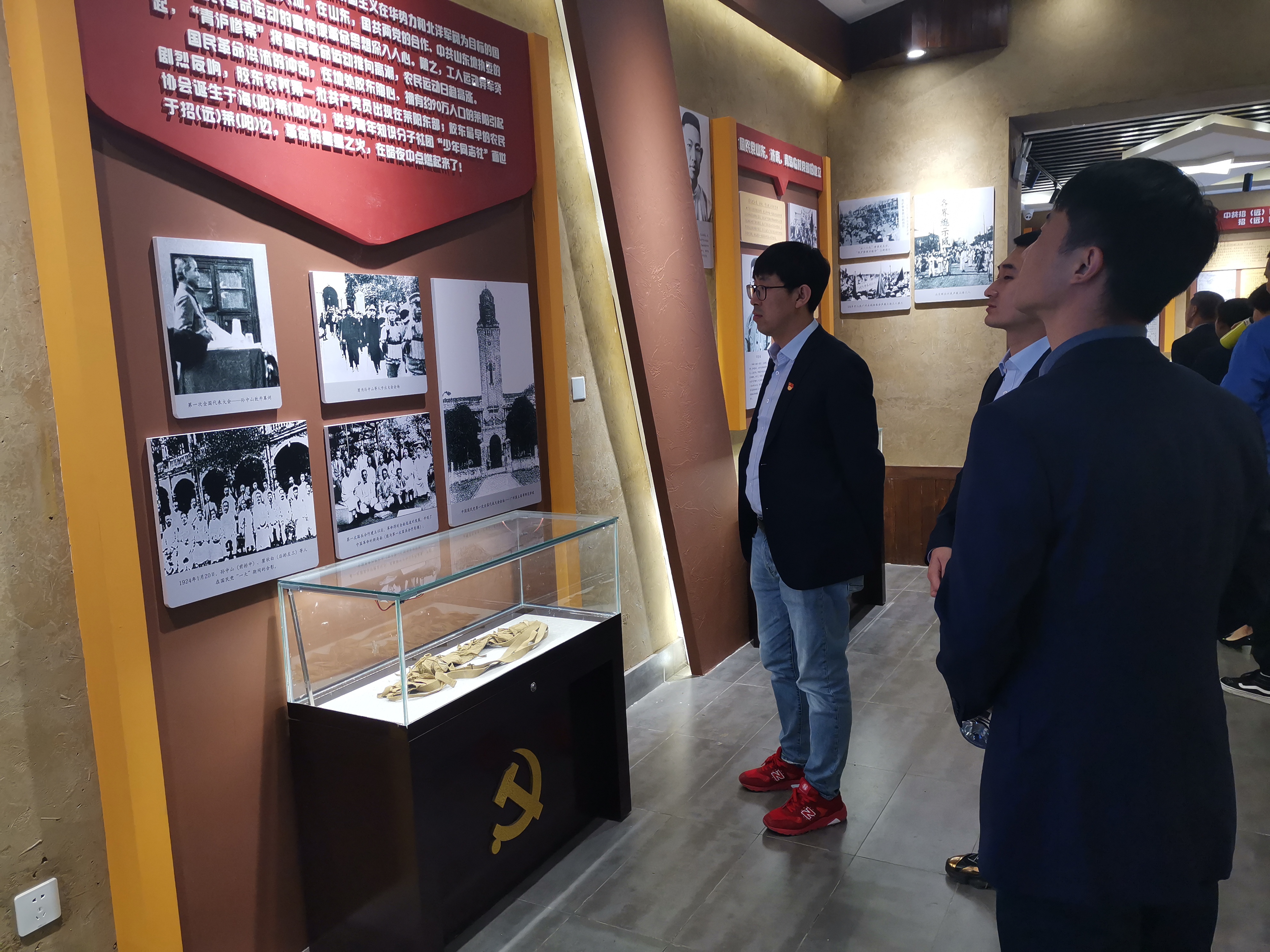 云顶集团·(中国大陆)唯一官方网站