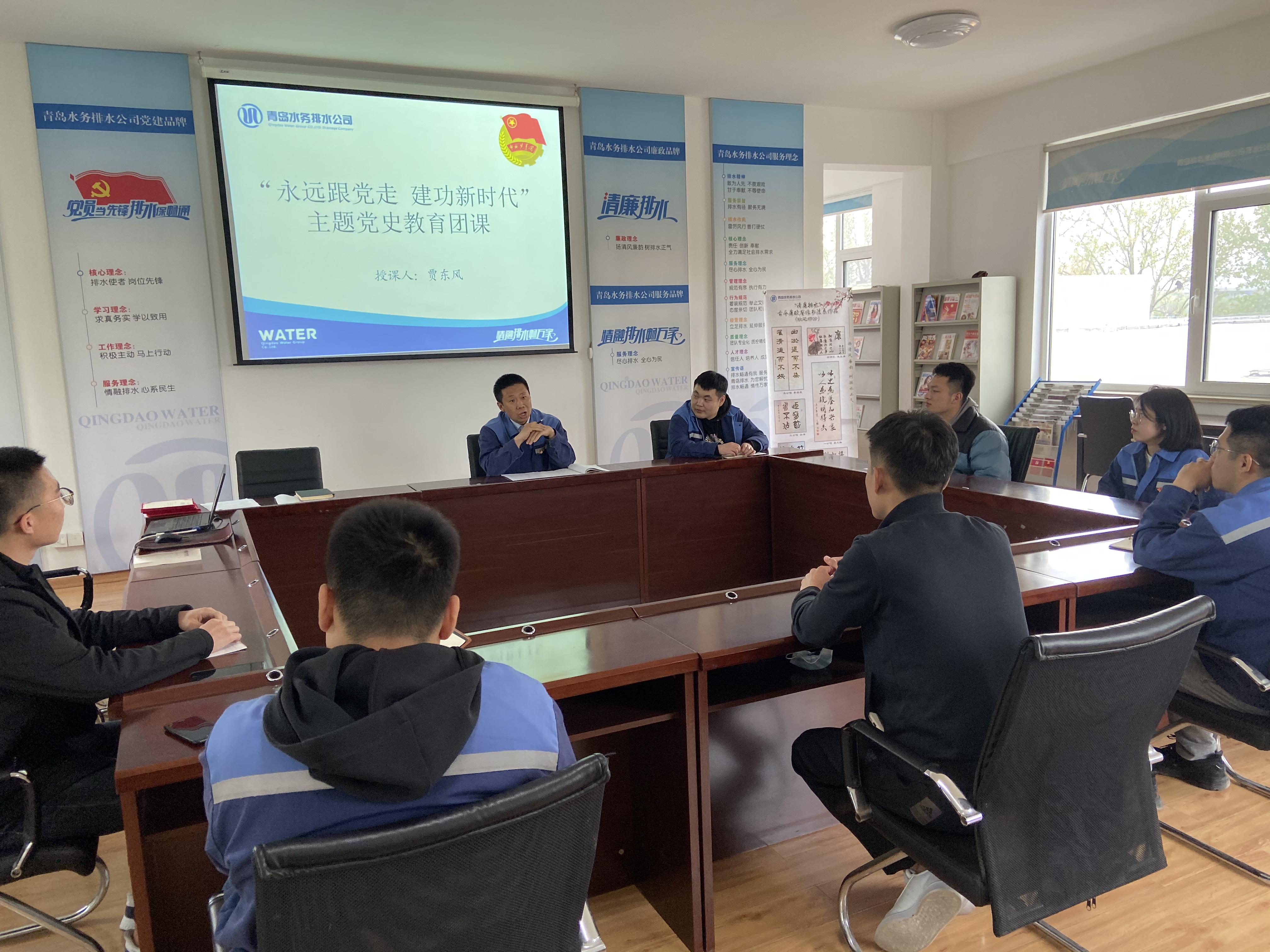 云顶集团·(中国大陆)唯一官方网站