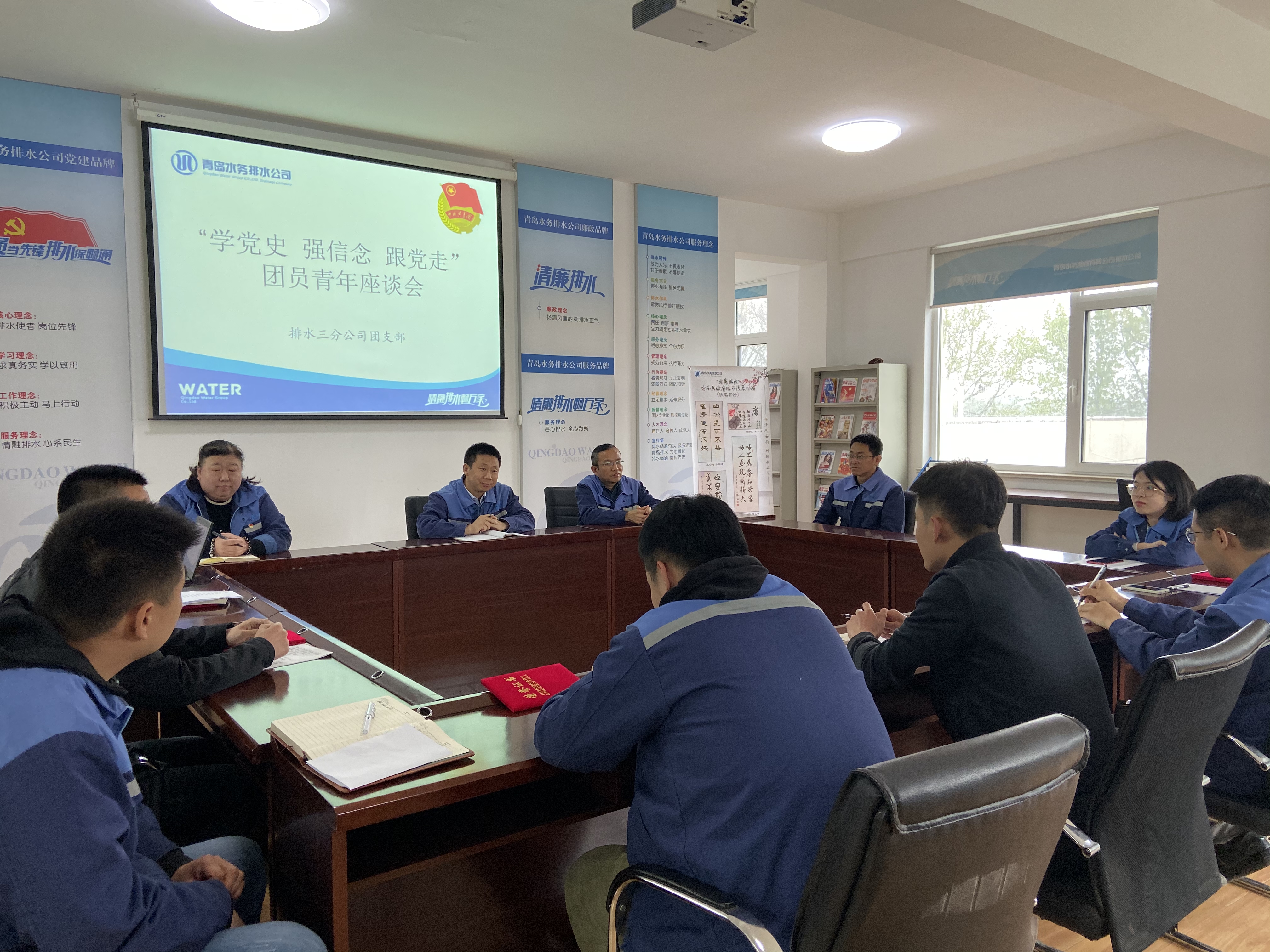 云顶集团·(中国大陆)唯一官方网站