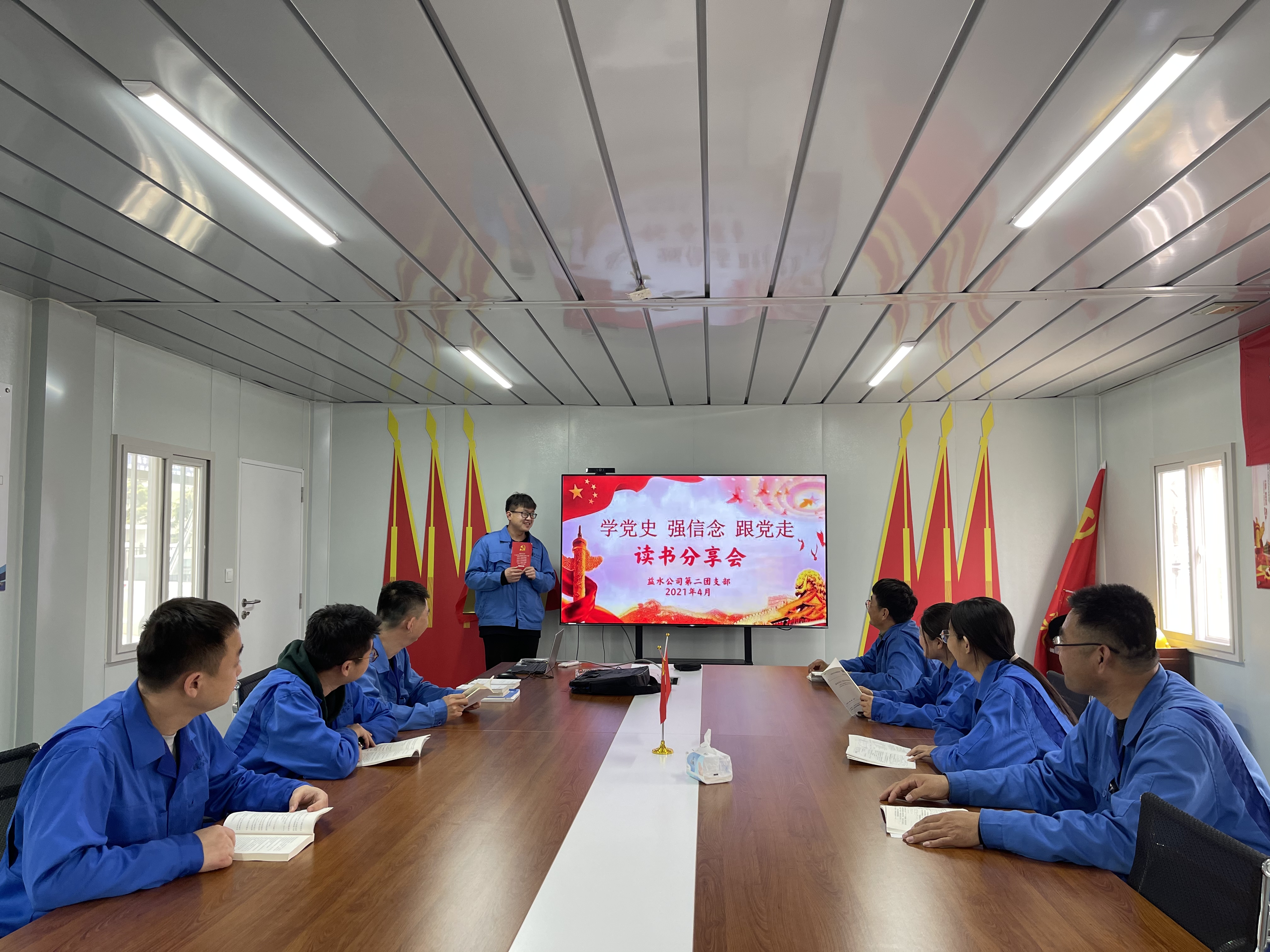 云顶集团·(中国大陆)唯一官方网站