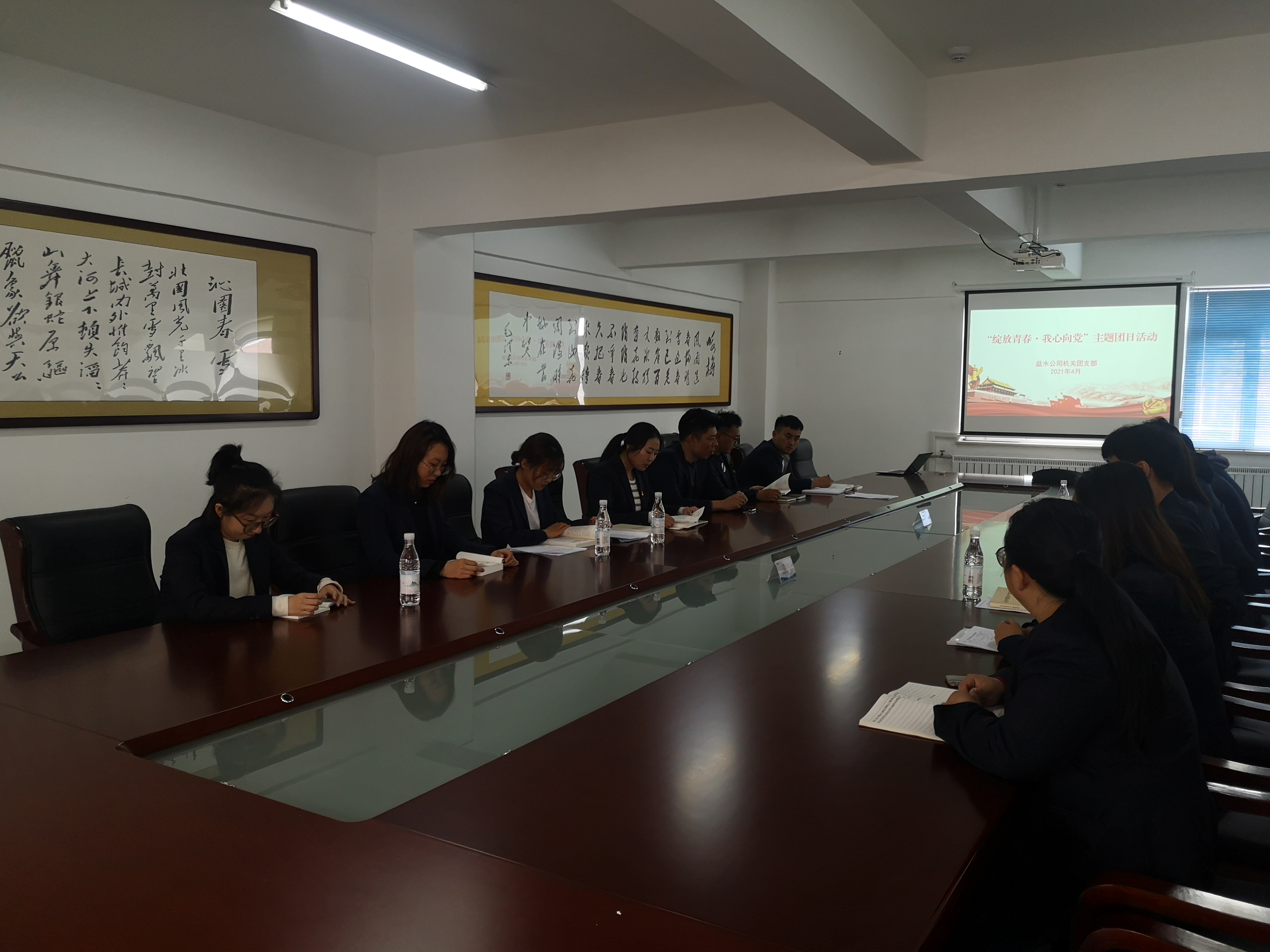 云顶集团·(中国大陆)唯一官方网站