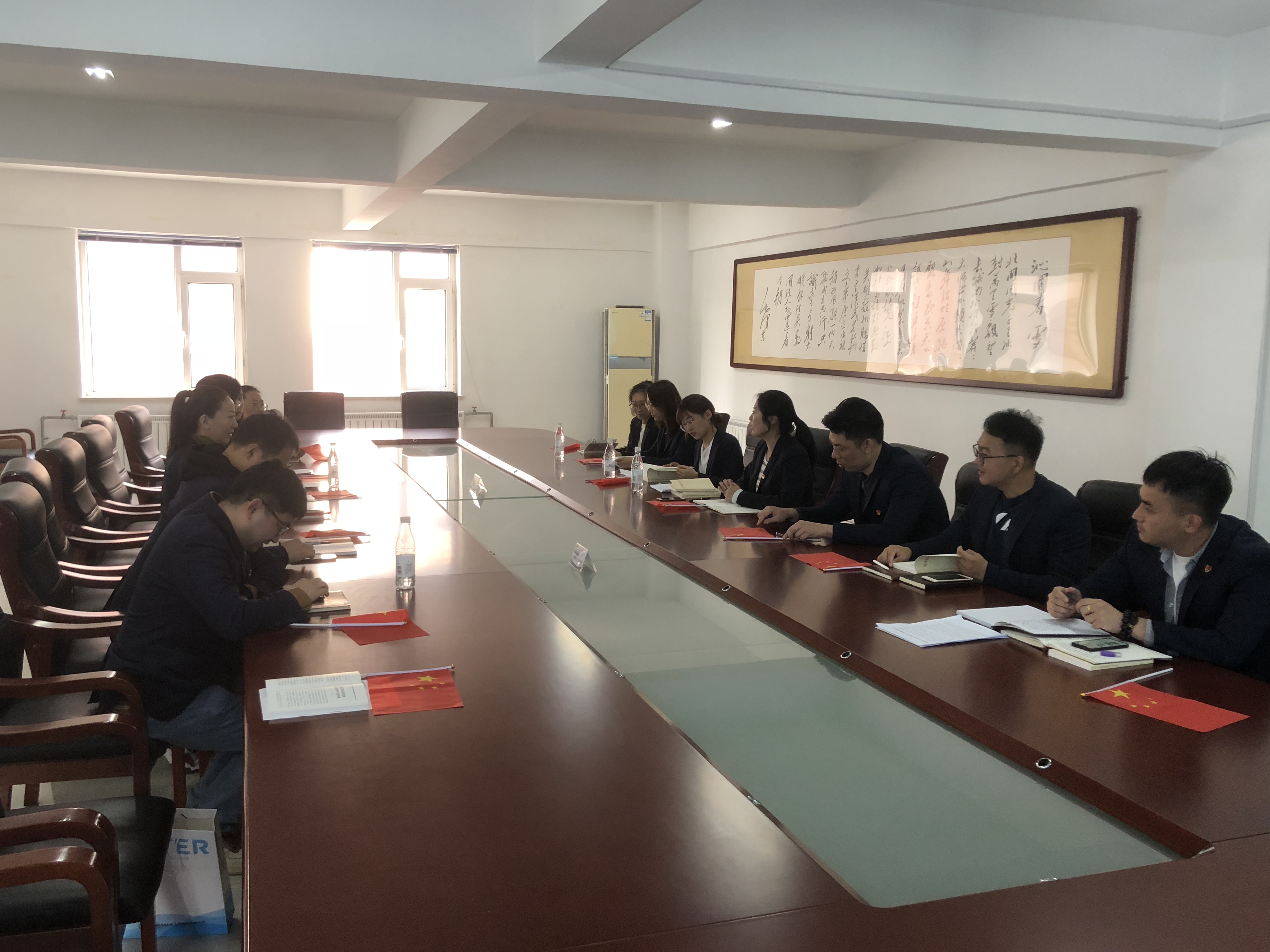 云顶集团·(中国大陆)唯一官方网站