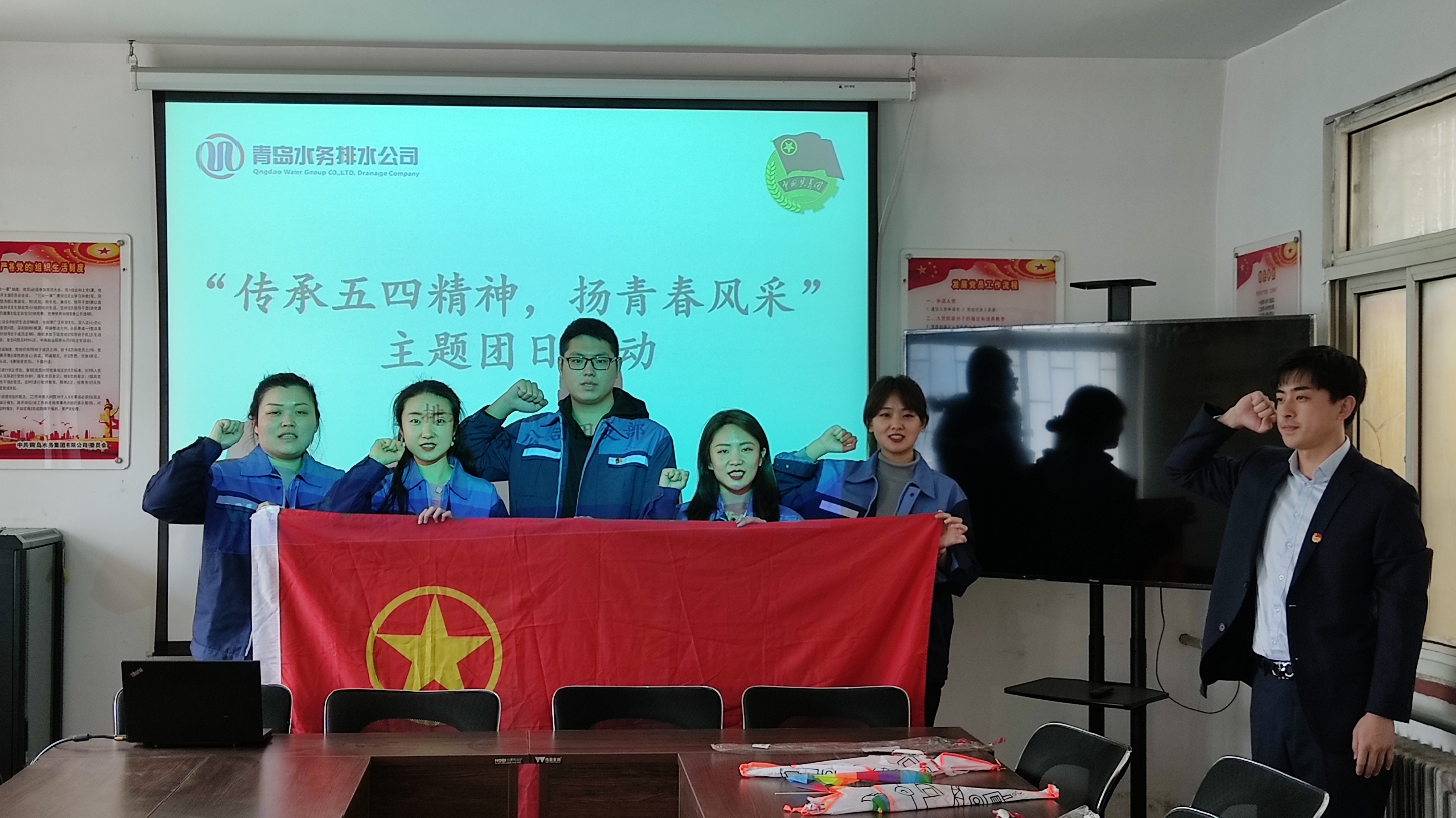云顶集团·(中国大陆)唯一官方网站