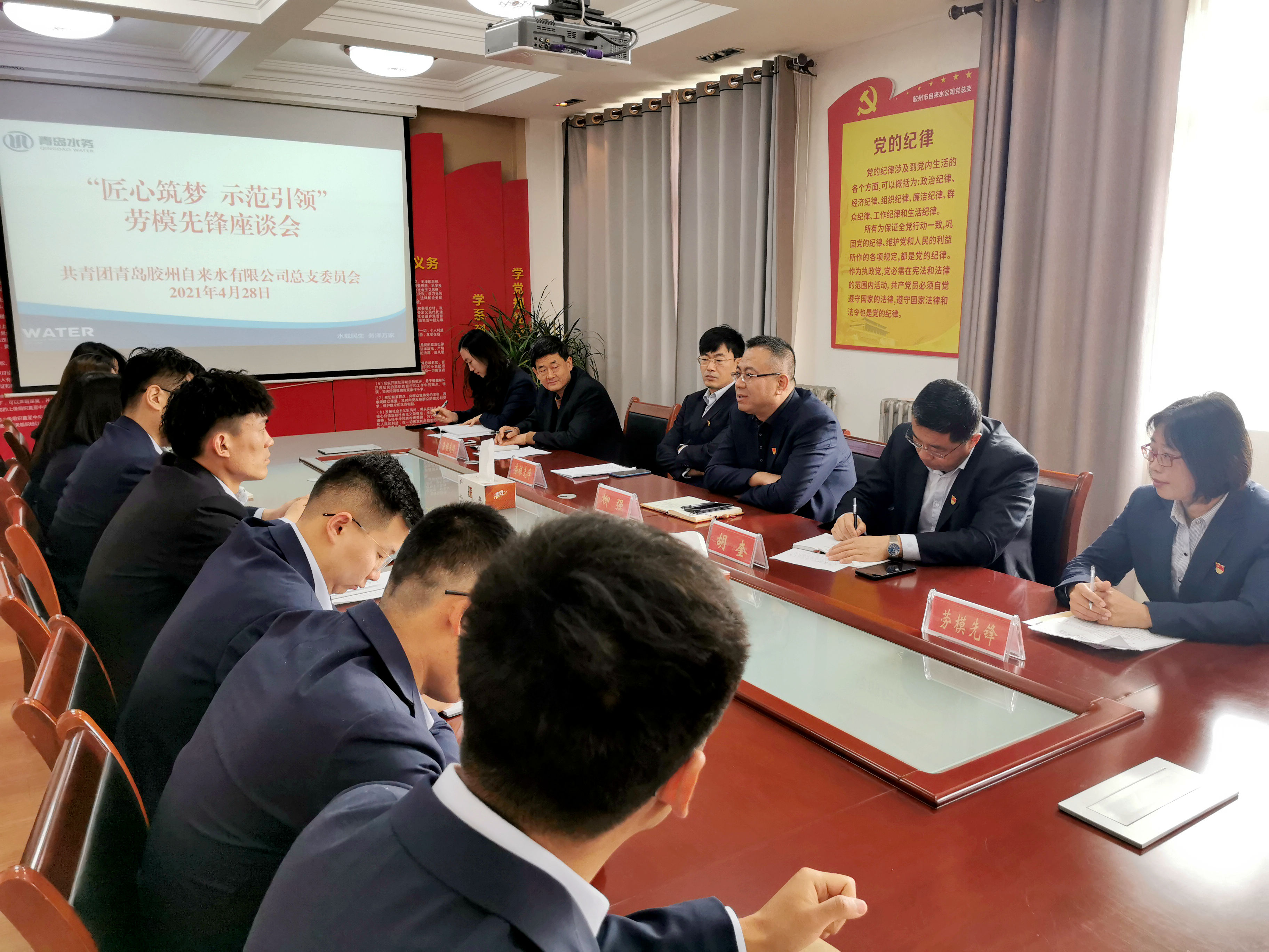 云顶集团·(中国大陆)唯一官方网站