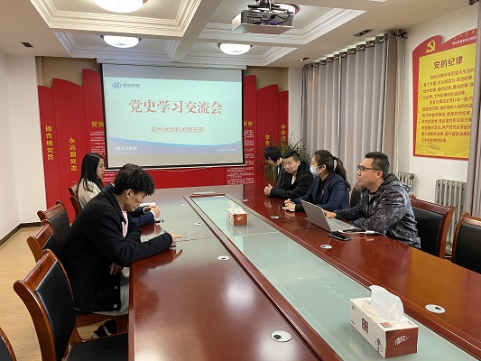 云顶集团·(中国大陆)唯一官方网站