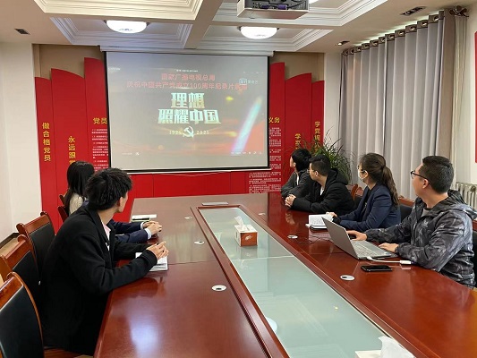 云顶集团·(中国大陆)唯一官方网站