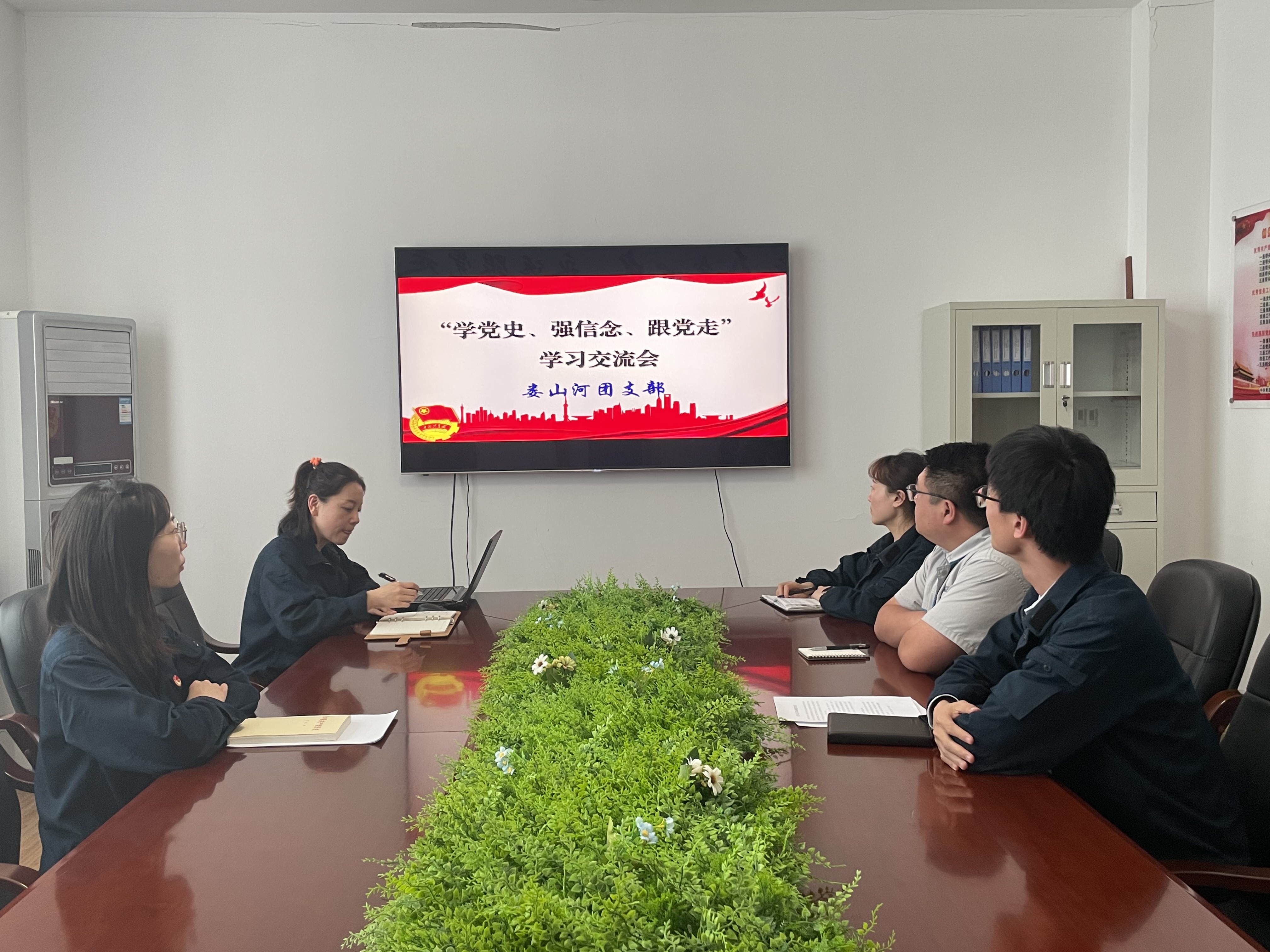 云顶集团·(中国大陆)唯一官方网站