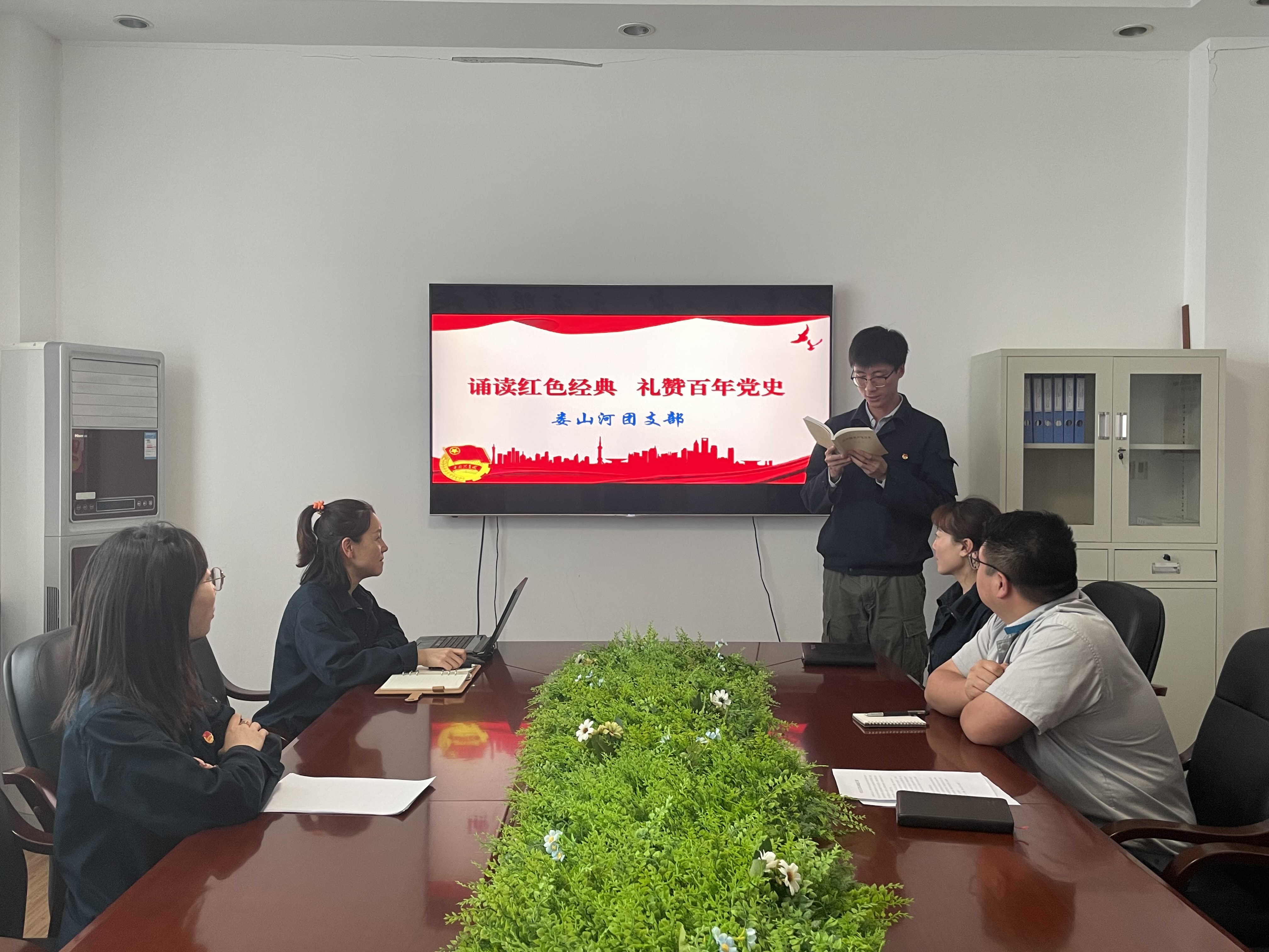 云顶集团·(中国大陆)唯一官方网站