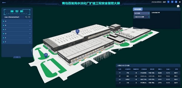 云顶集团·(中国大陆)唯一官方网站