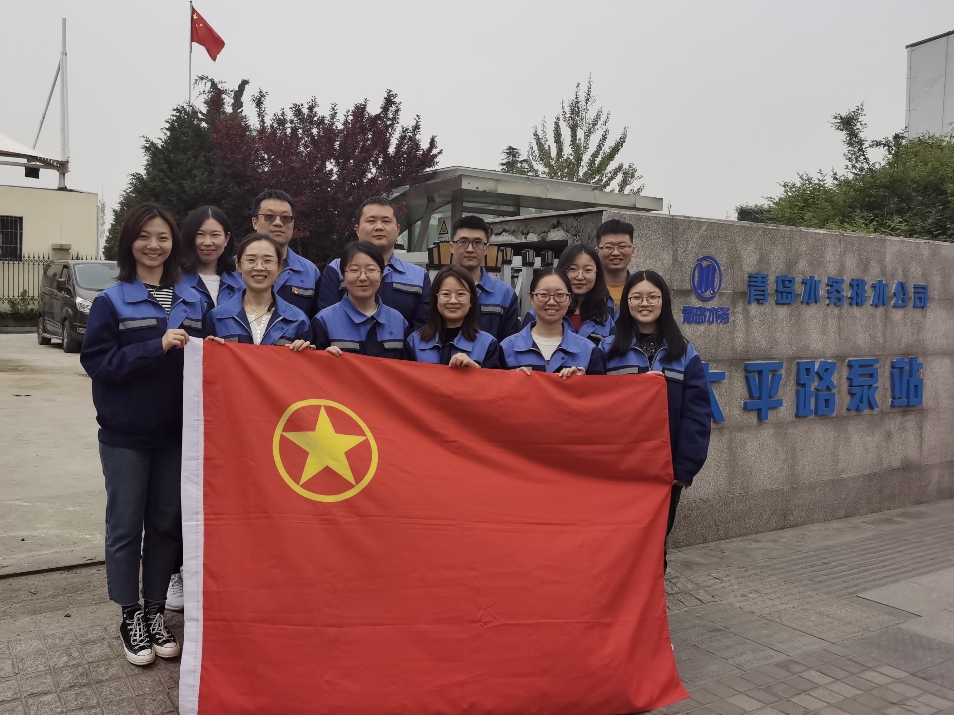 云顶集团·(中国大陆)唯一官方网站