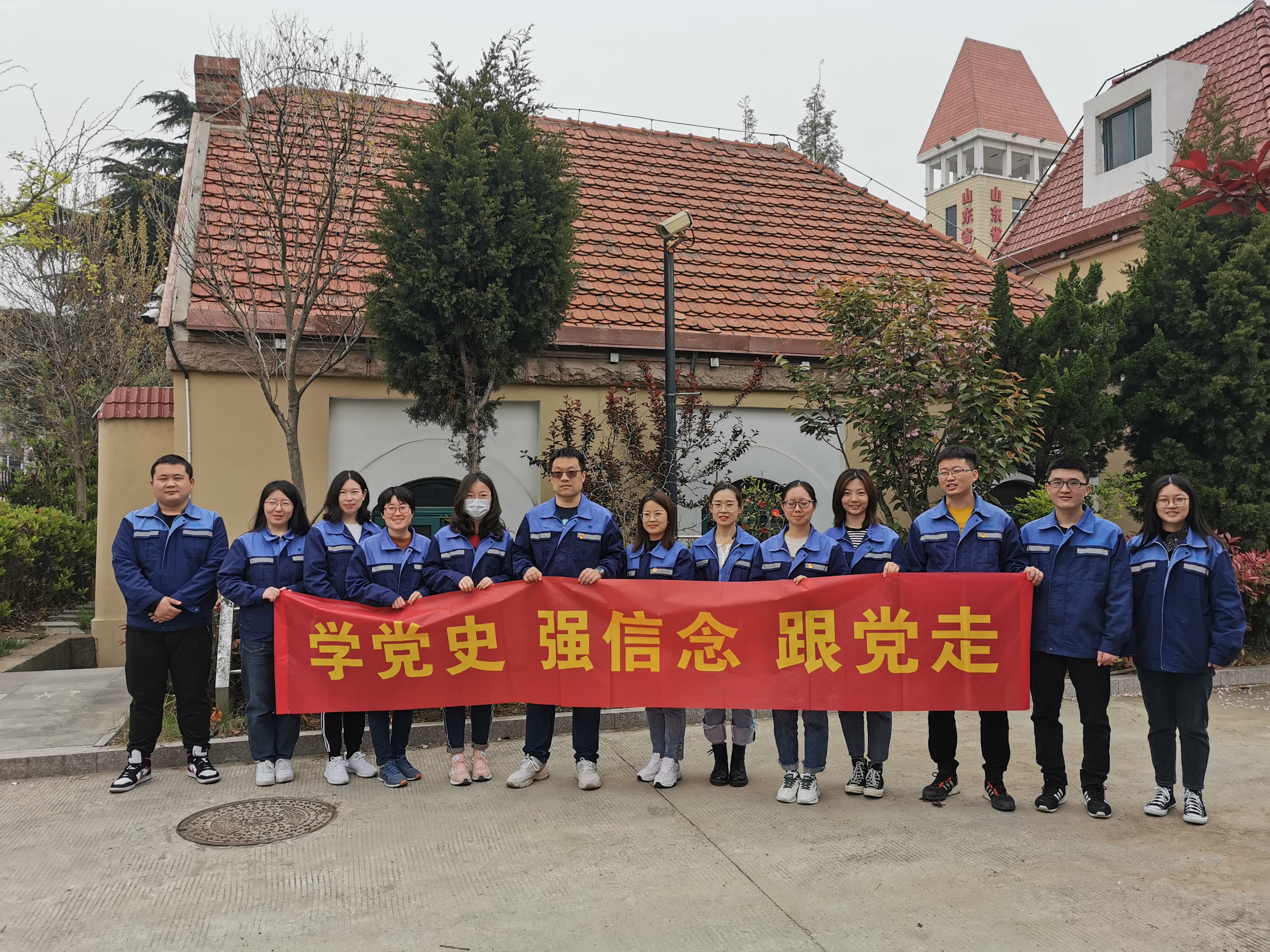 云顶集团·(中国大陆)唯一官方网站