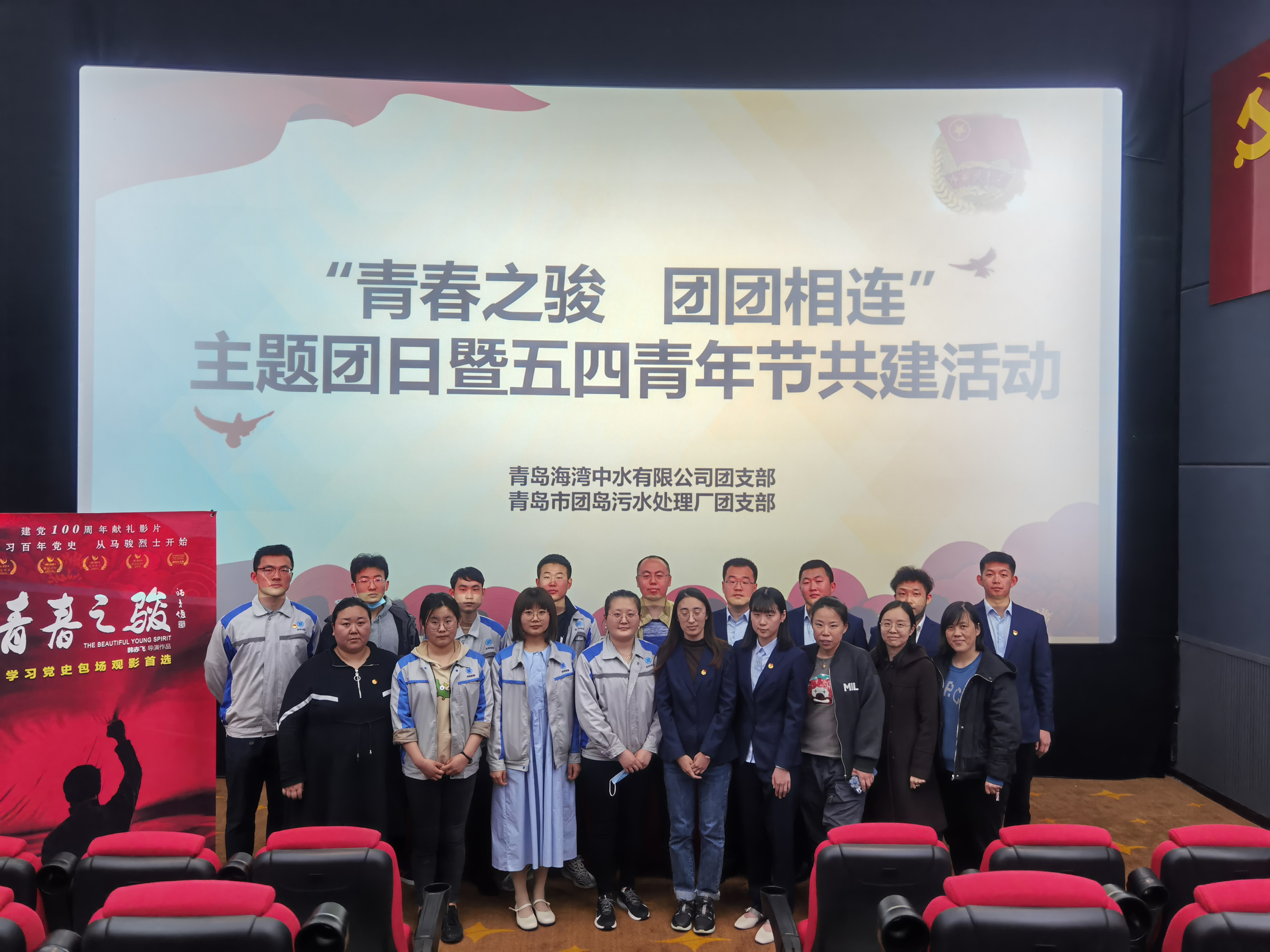 云顶集团·(中国大陆)唯一官方网站