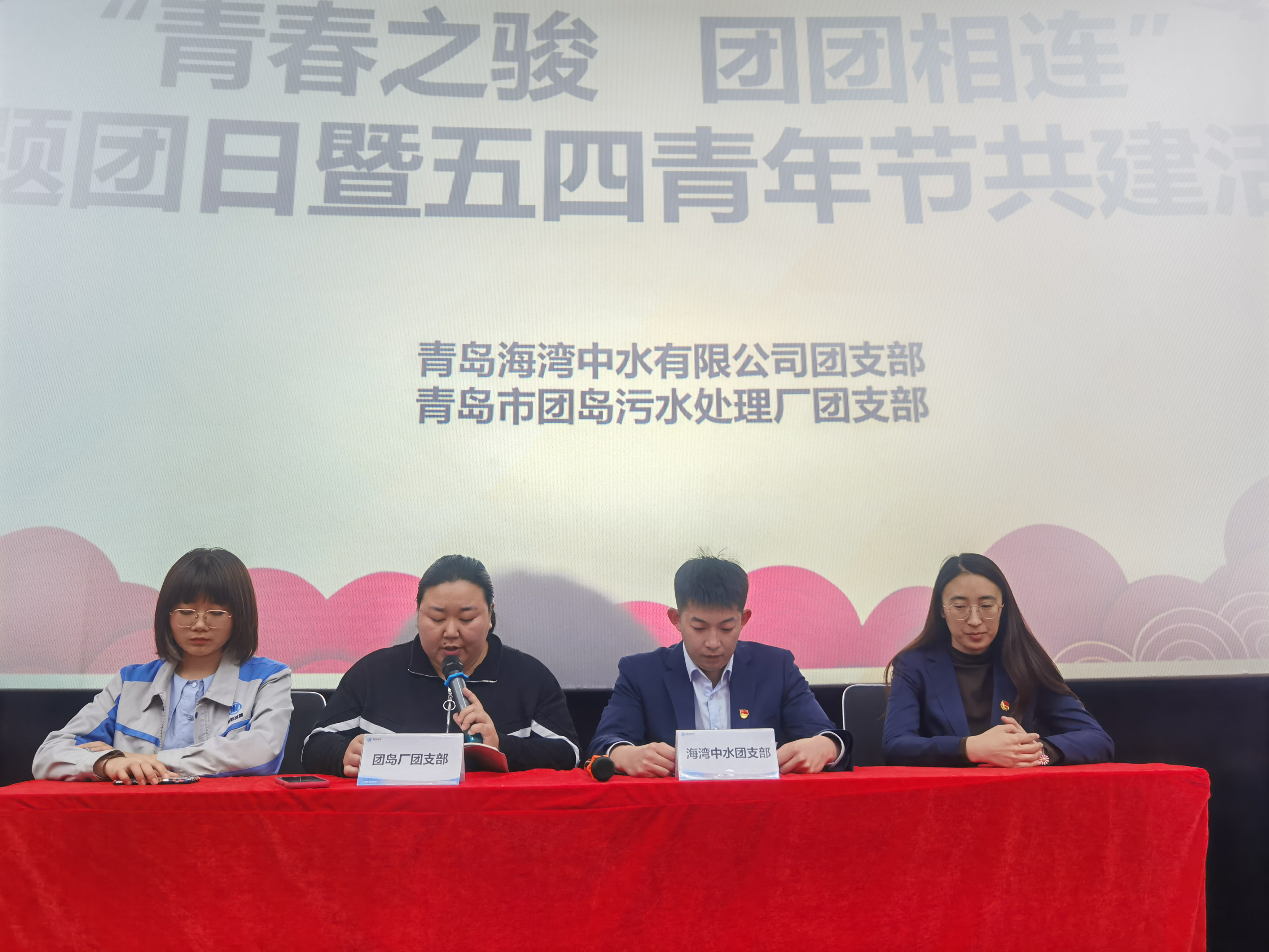 云顶集团·(中国大陆)唯一官方网站
