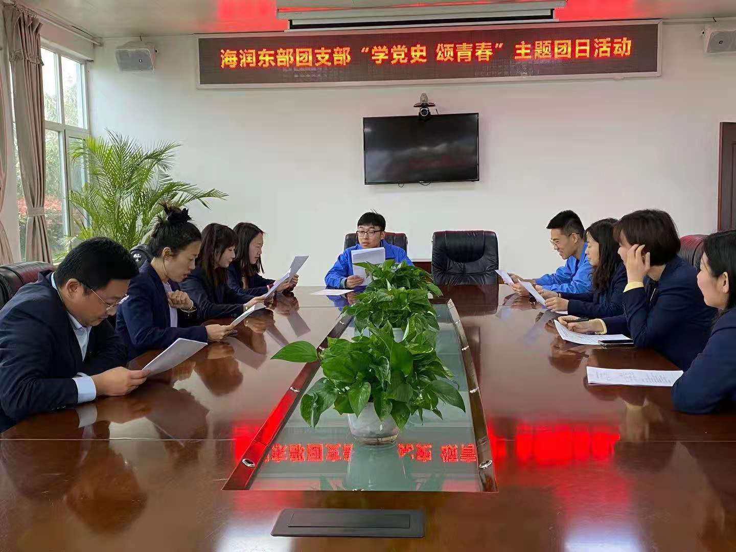云顶集团·(中国大陆)唯一官方网站