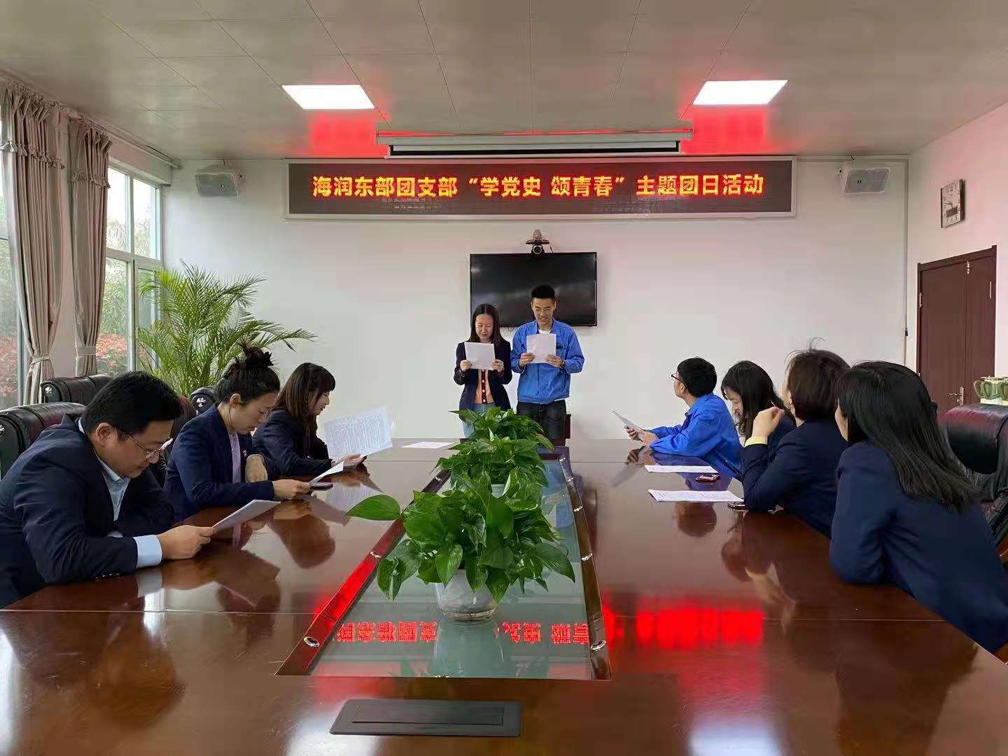 云顶集团·(中国大陆)唯一官方网站