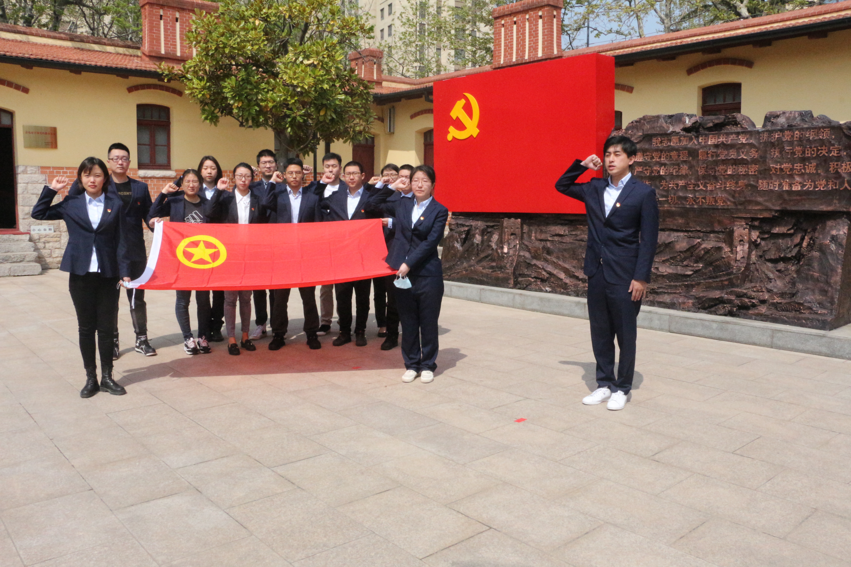 云顶集团·(中国大陆)唯一官方网站