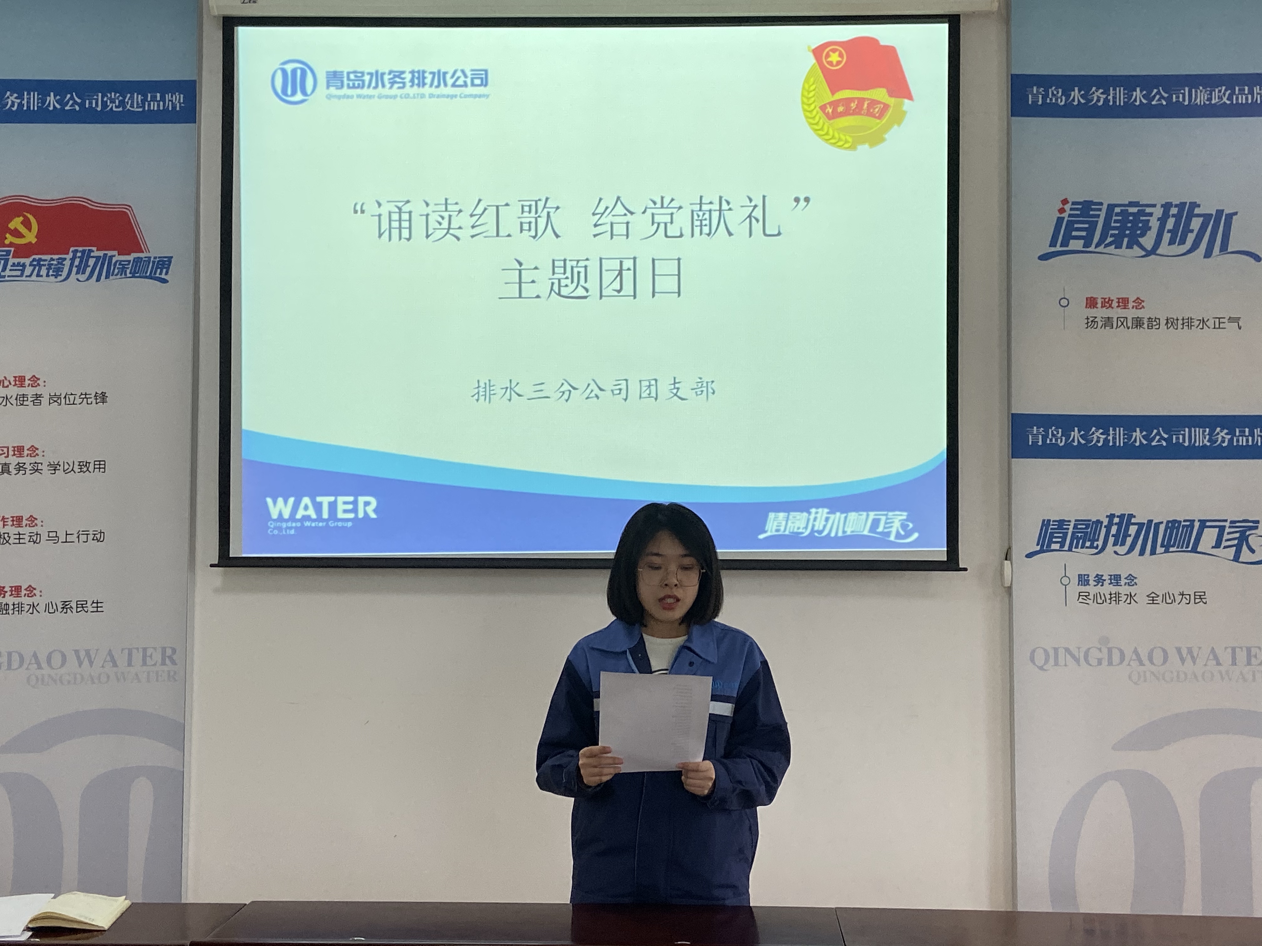 云顶集团·(中国大陆)唯一官方网站