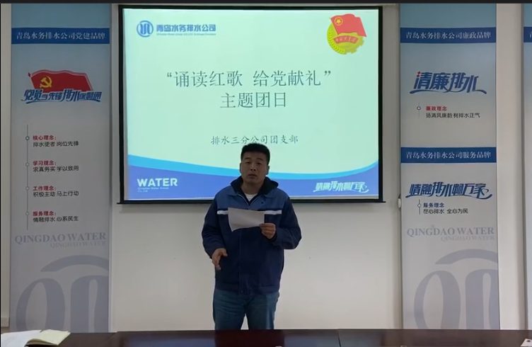 云顶集团·(中国大陆)唯一官方网站