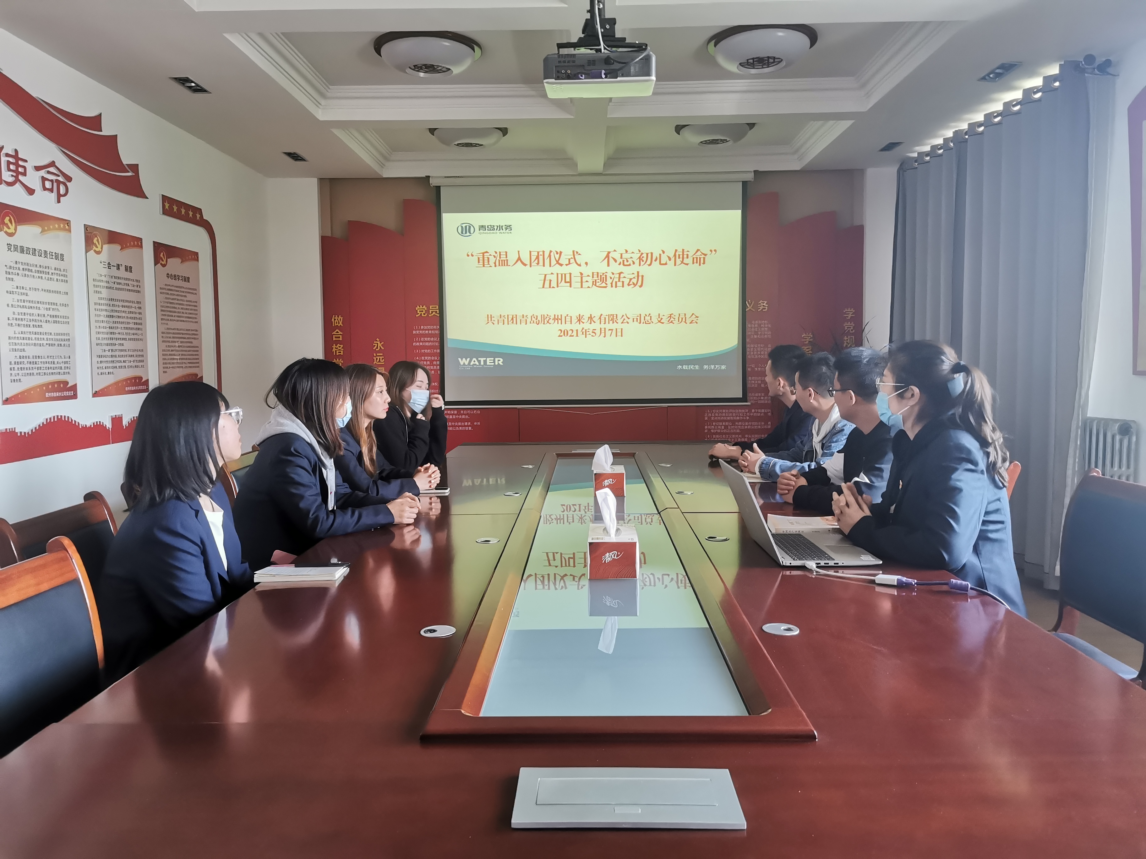 云顶集团·(中国大陆)唯一官方网站