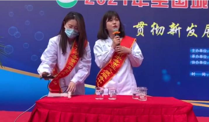 云顶集团·(中国大陆)唯一官方网站