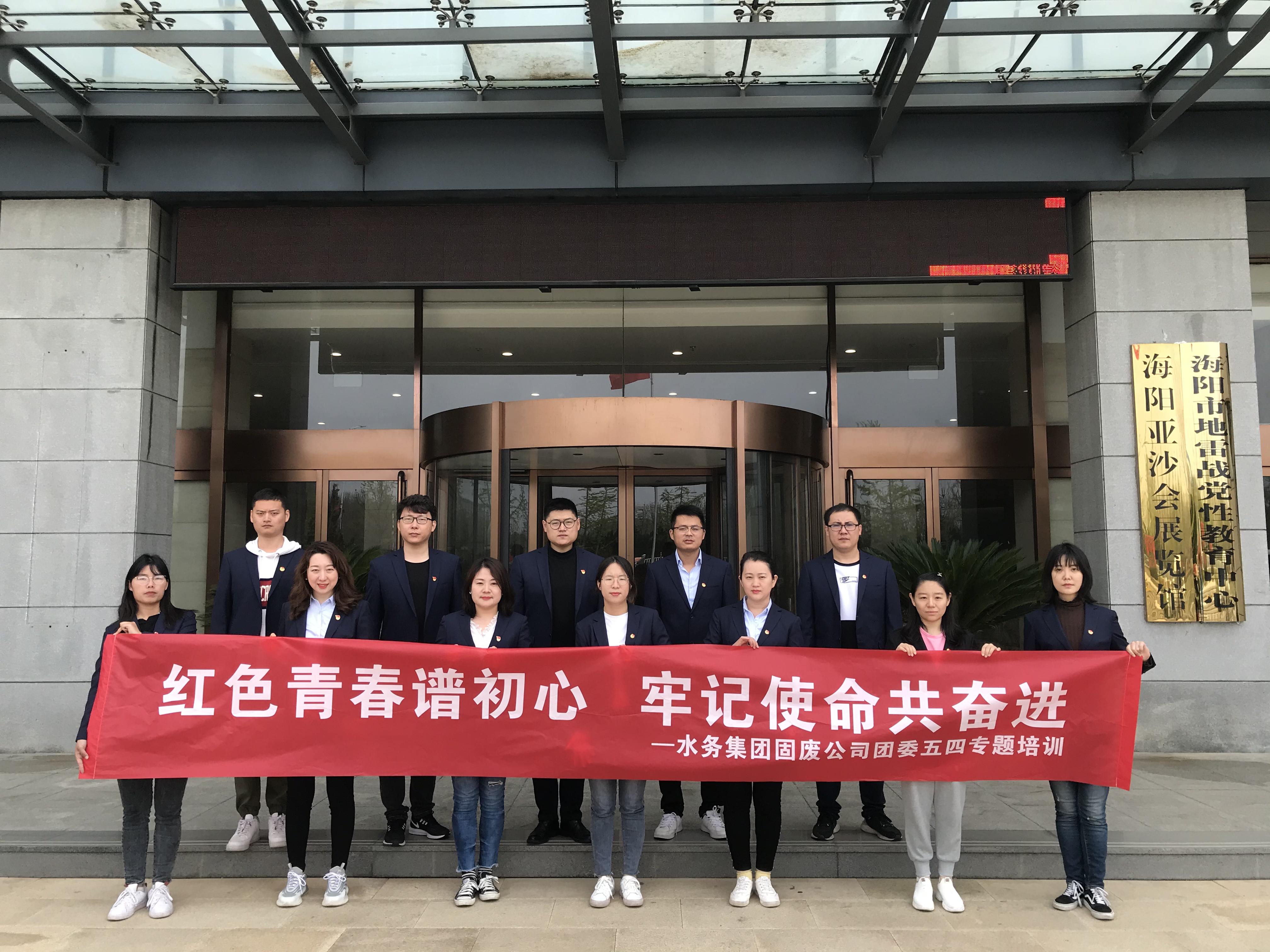 云顶集团·(中国大陆)唯一官方网站