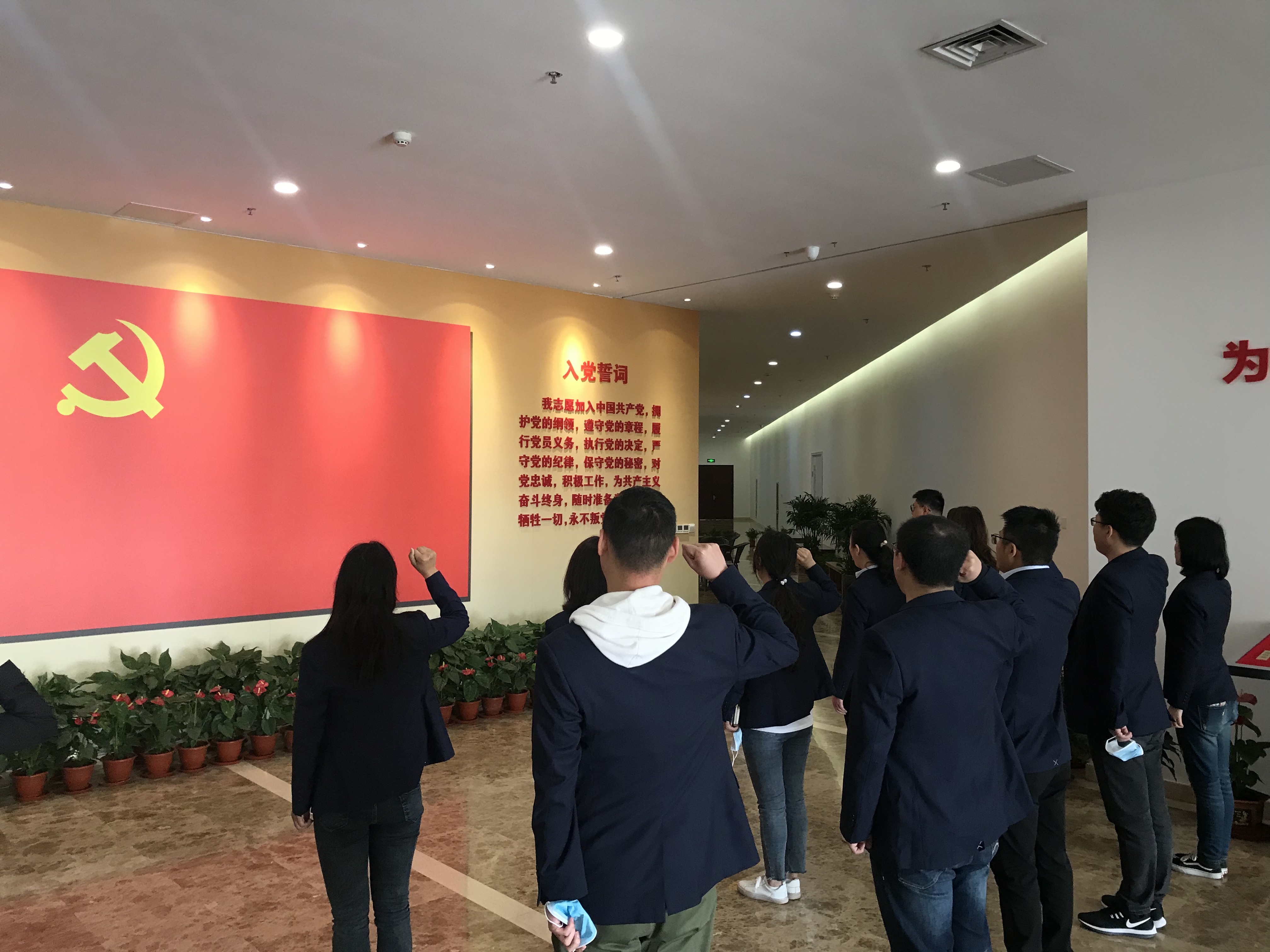 云顶集团·(中国大陆)唯一官方网站