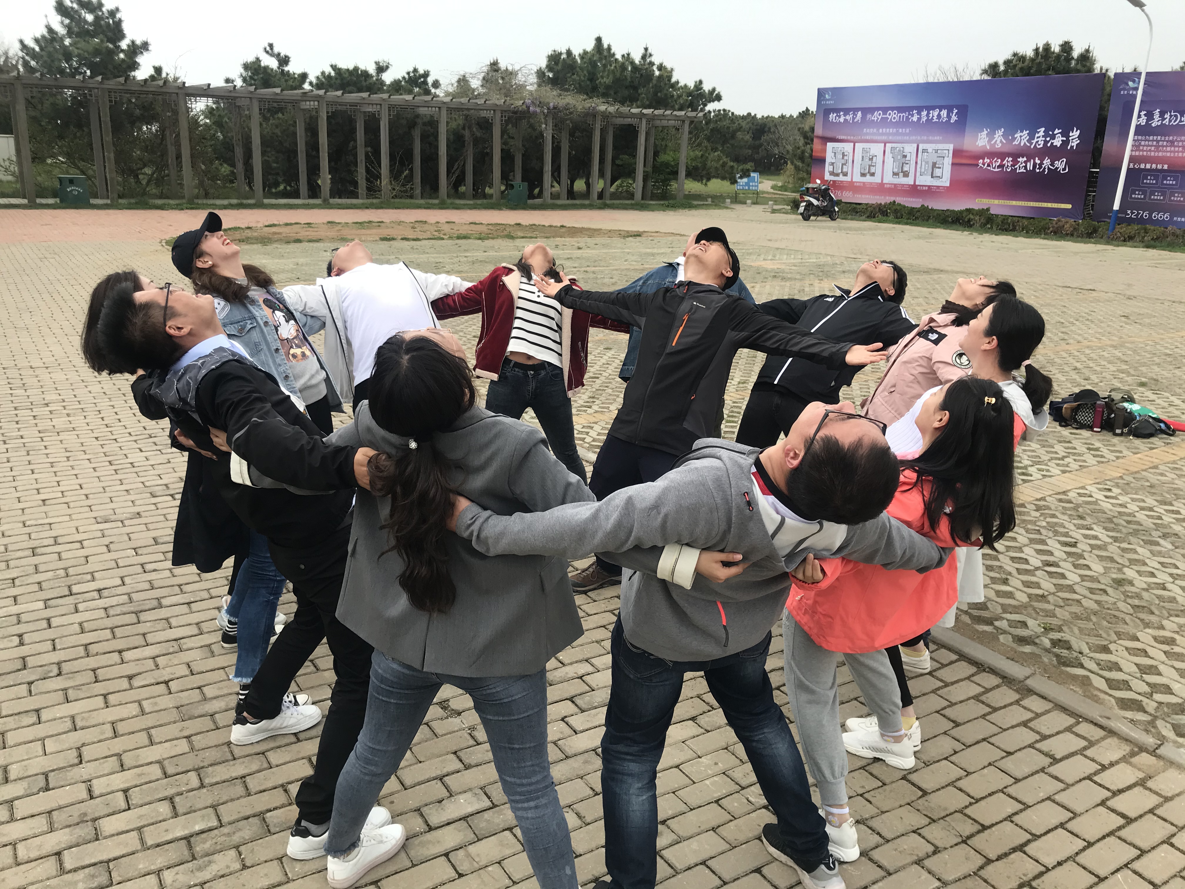 云顶集团·(中国大陆)唯一官方网站