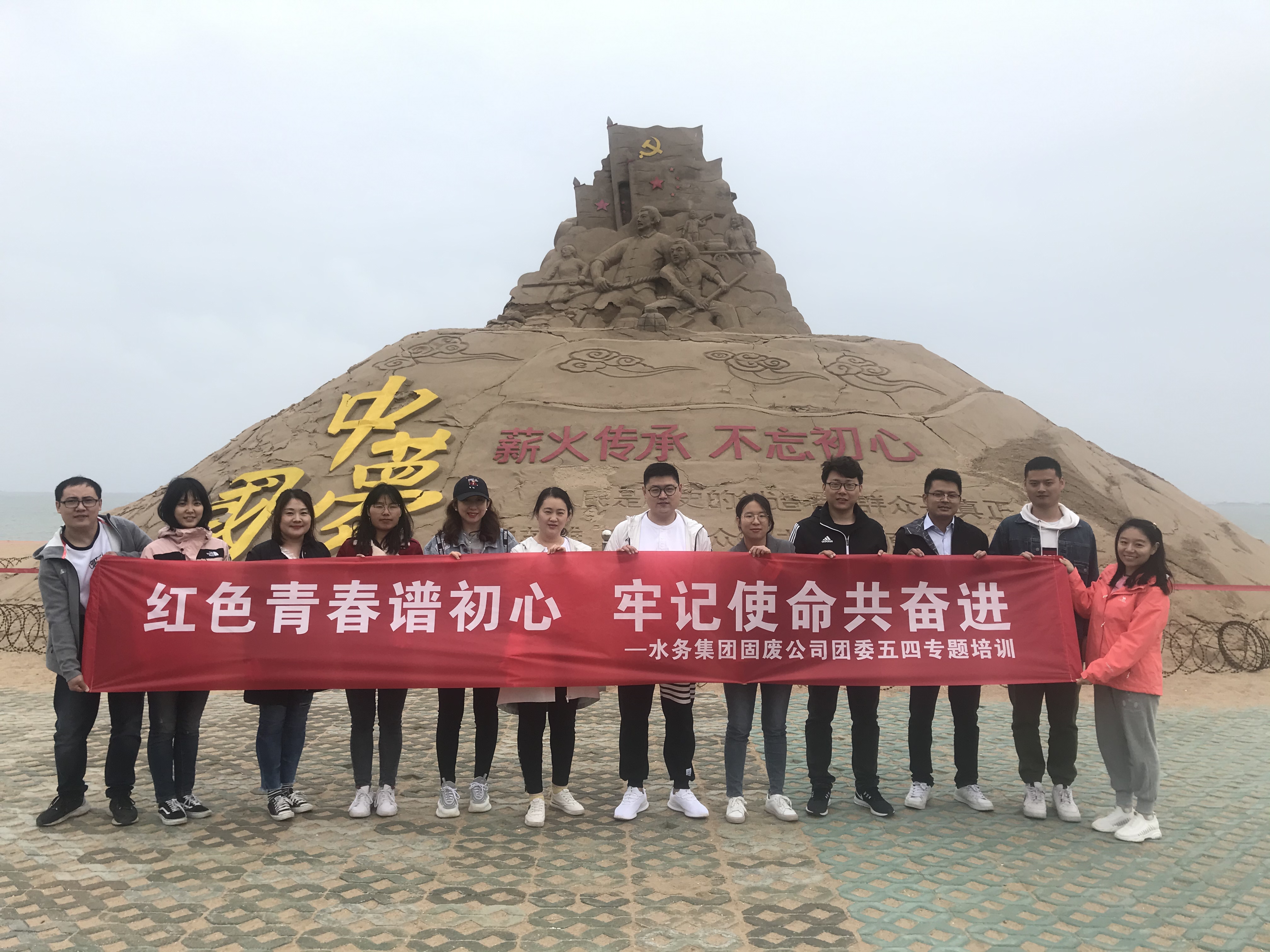 云顶集团·(中国大陆)唯一官方网站
