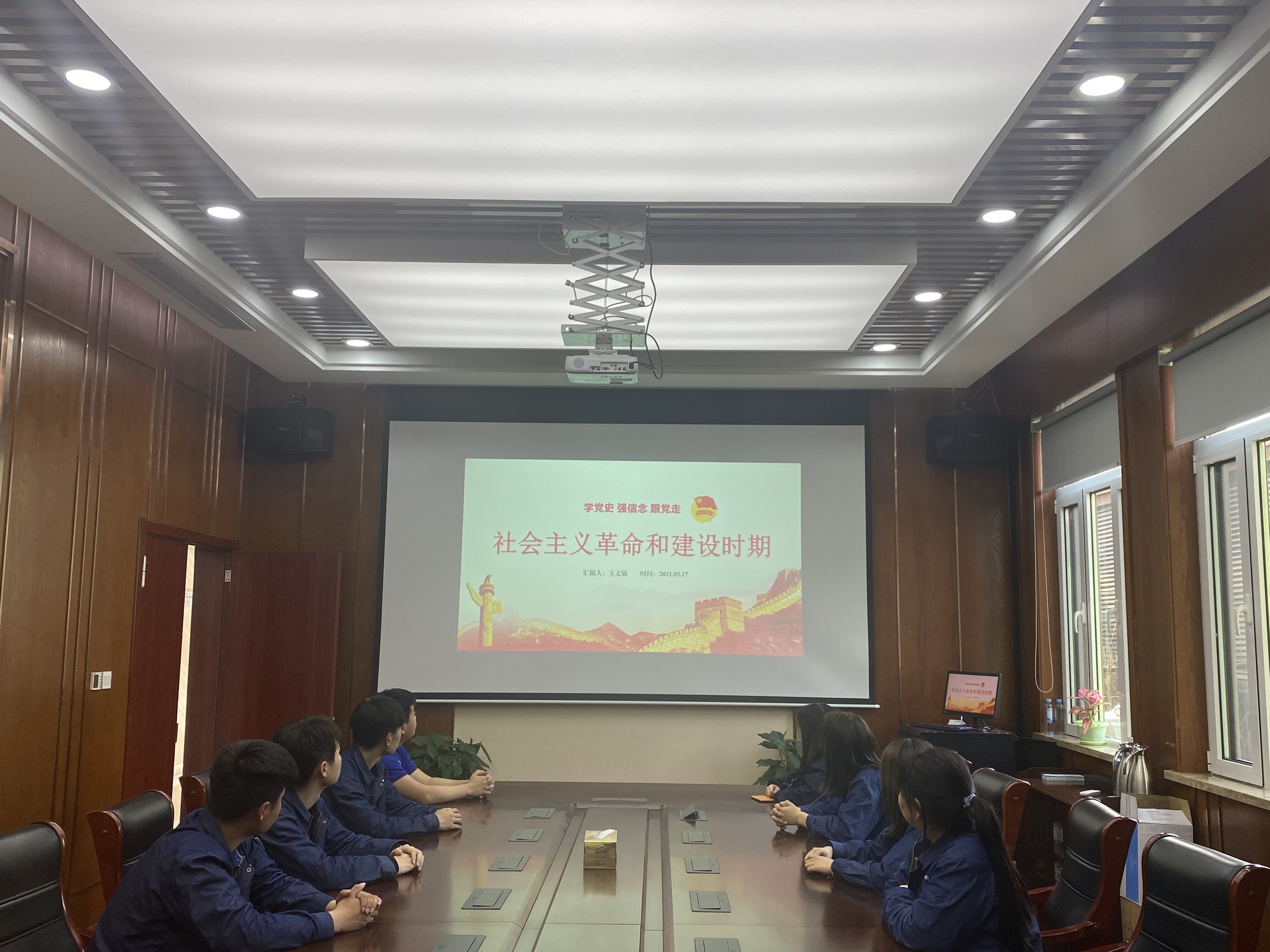 云顶集团·(中国大陆)唯一官方网站
