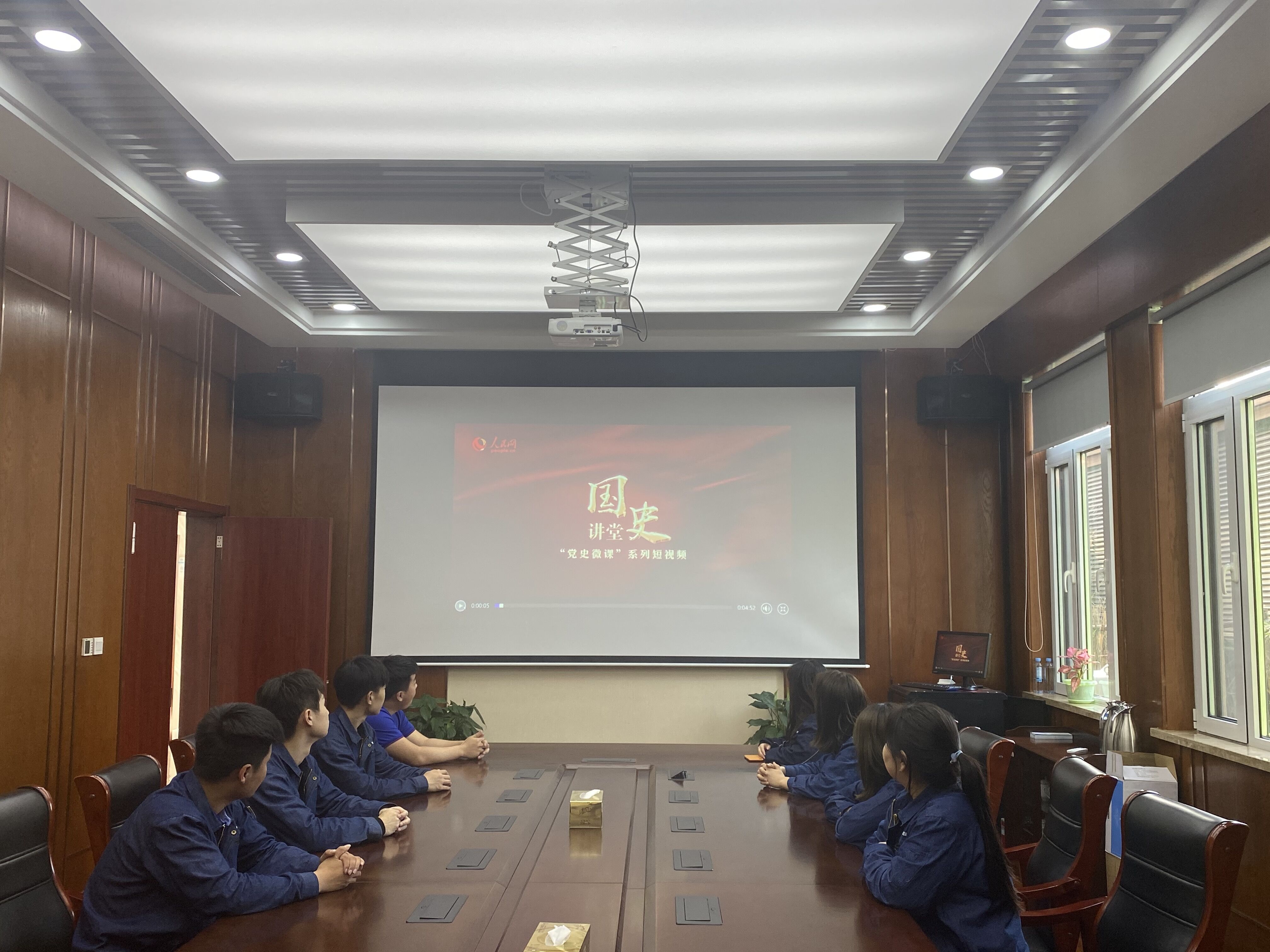 云顶集团·(中国大陆)唯一官方网站
