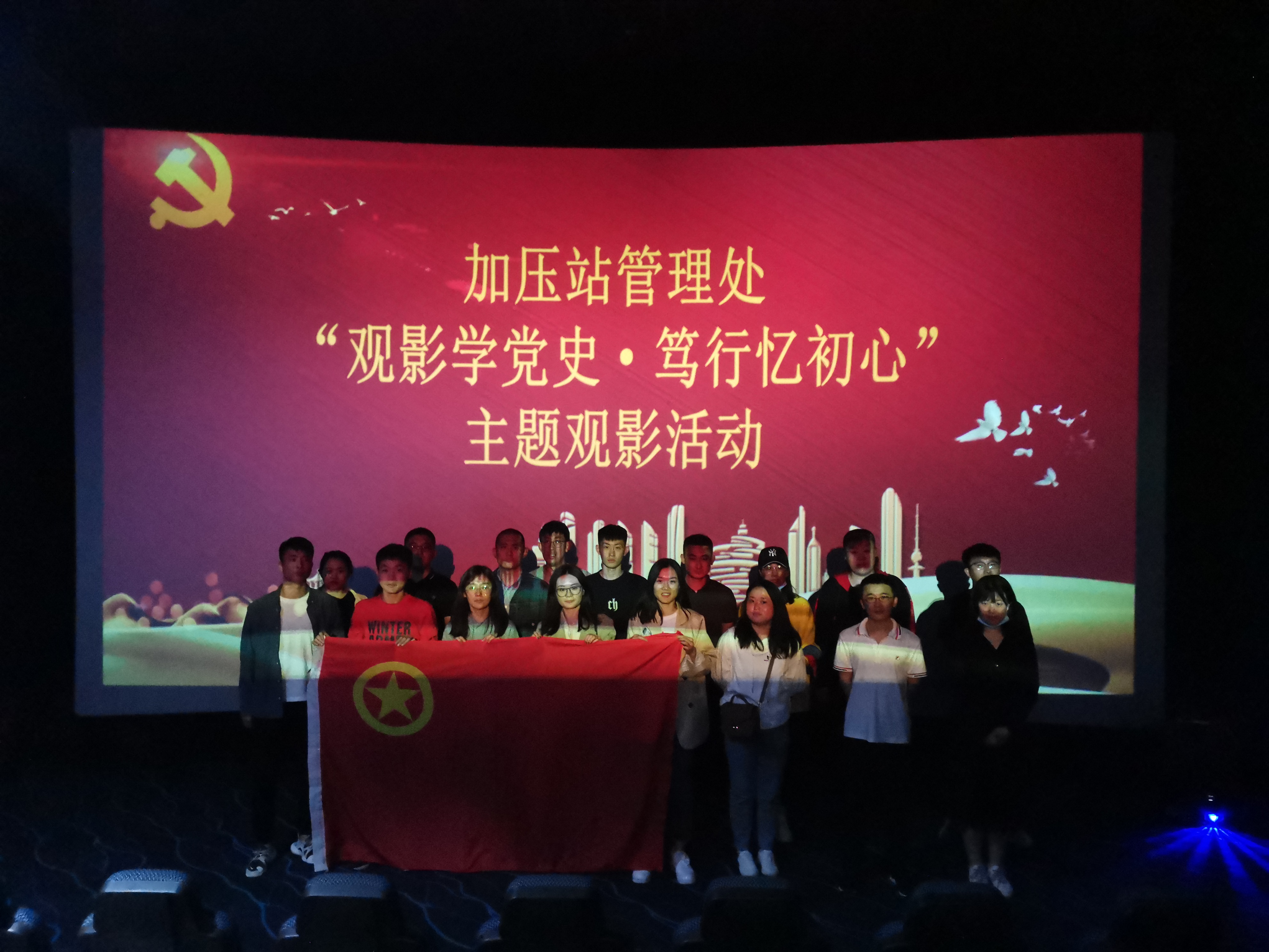 云顶集团·(中国大陆)唯一官方网站