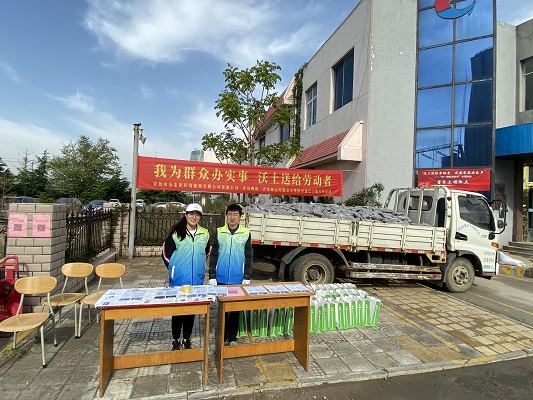 云顶集团·(中国大陆)唯一官方网站