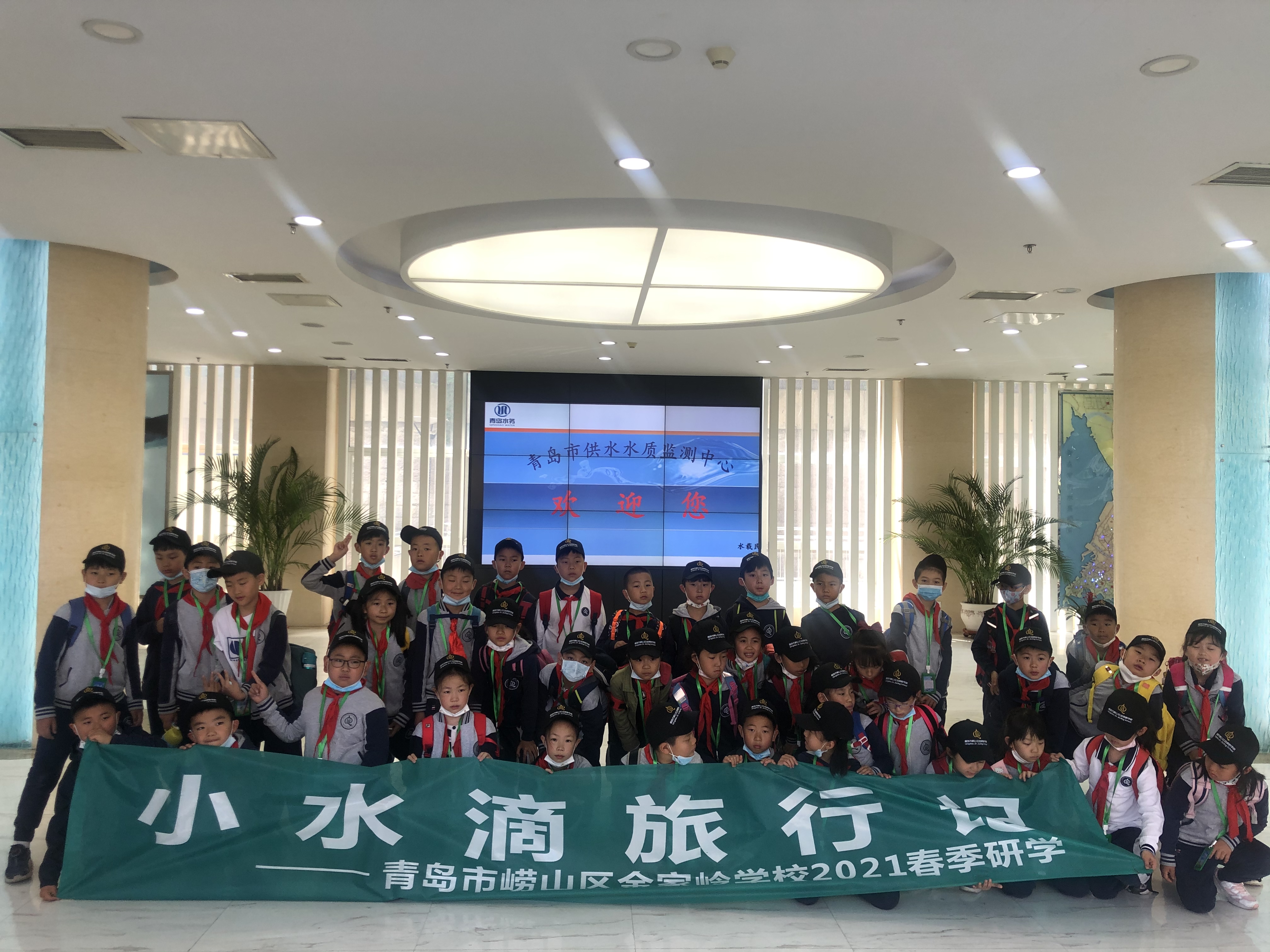 云顶集团·(中国大陆)唯一官方网站