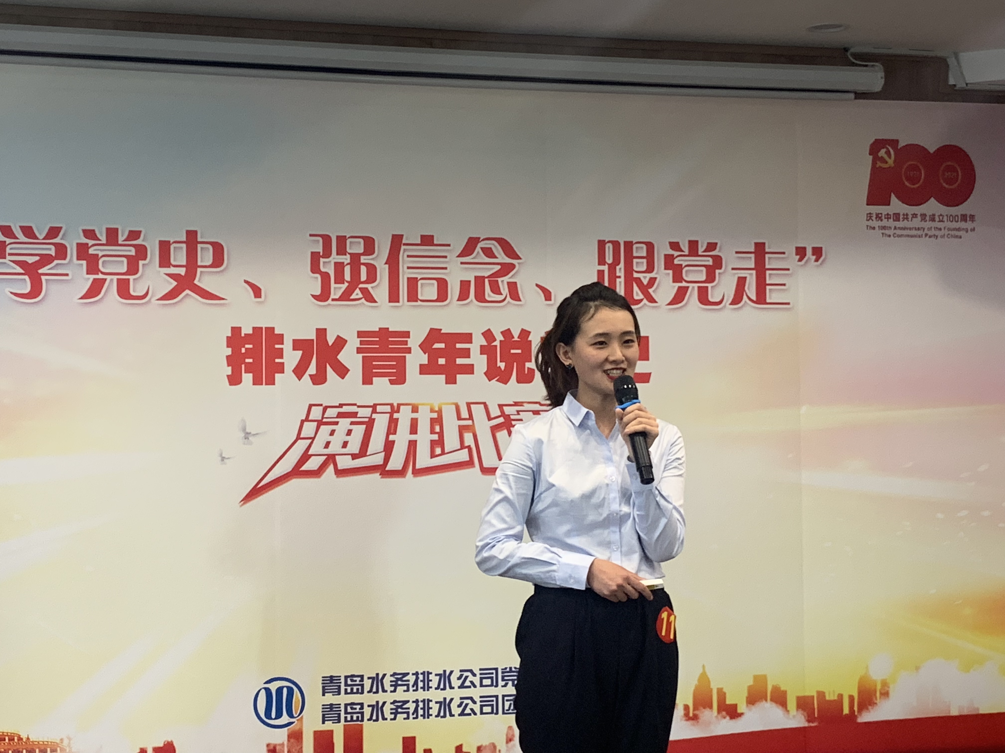 云顶集团·(中国大陆)唯一官方网站