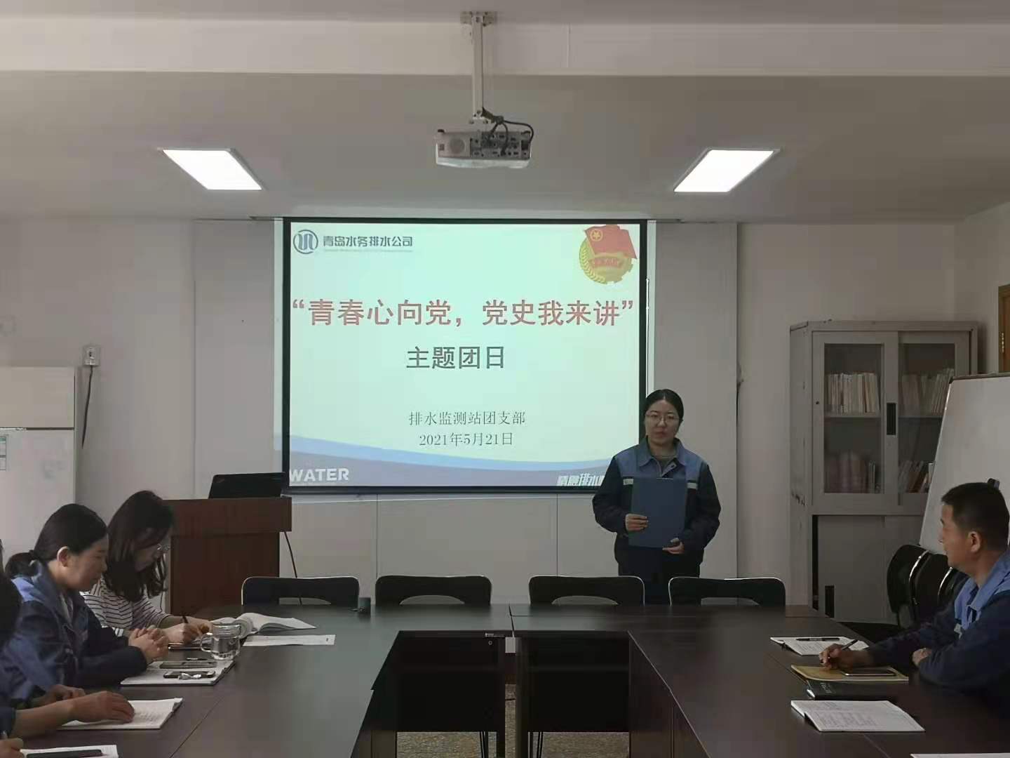 云顶集团·(中国大陆)唯一官方网站