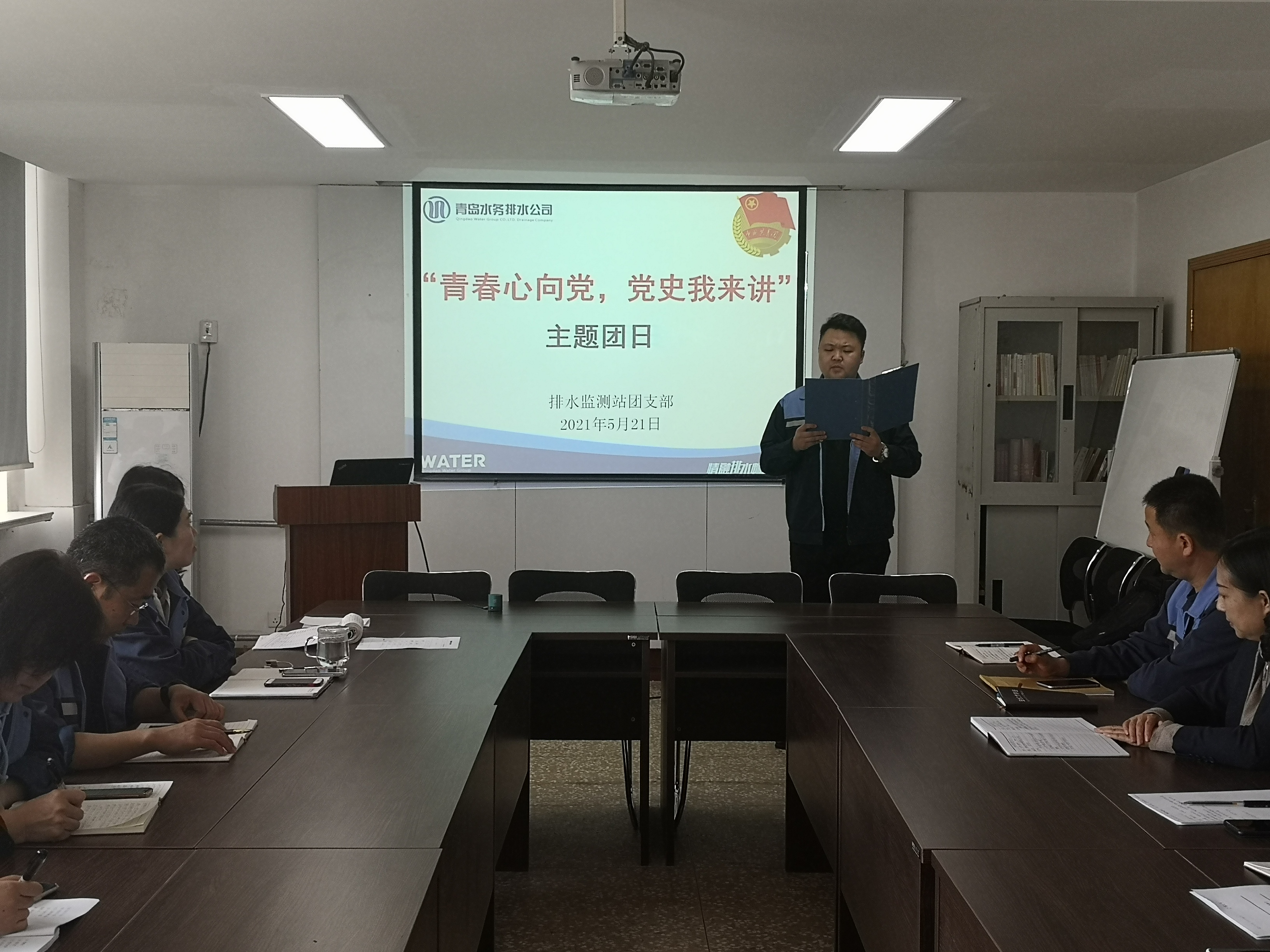 云顶集团·(中国大陆)唯一官方网站