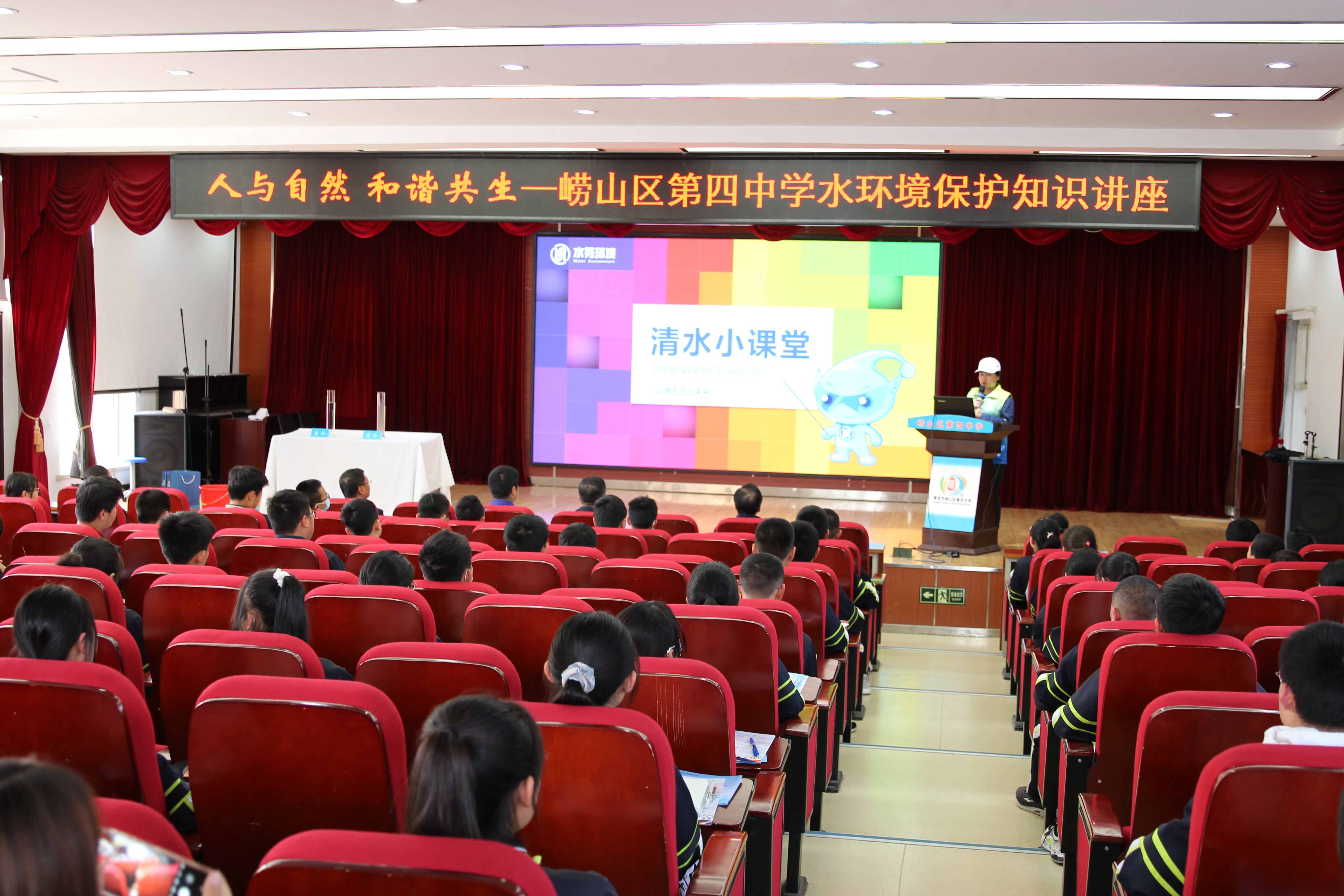 云顶集团·(中国大陆)唯一官方网站