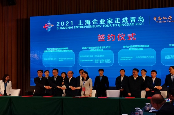 云顶集团·(中国大陆)唯一官方网站