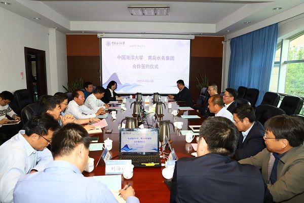 云顶集团·(中国大陆)唯一官方网站