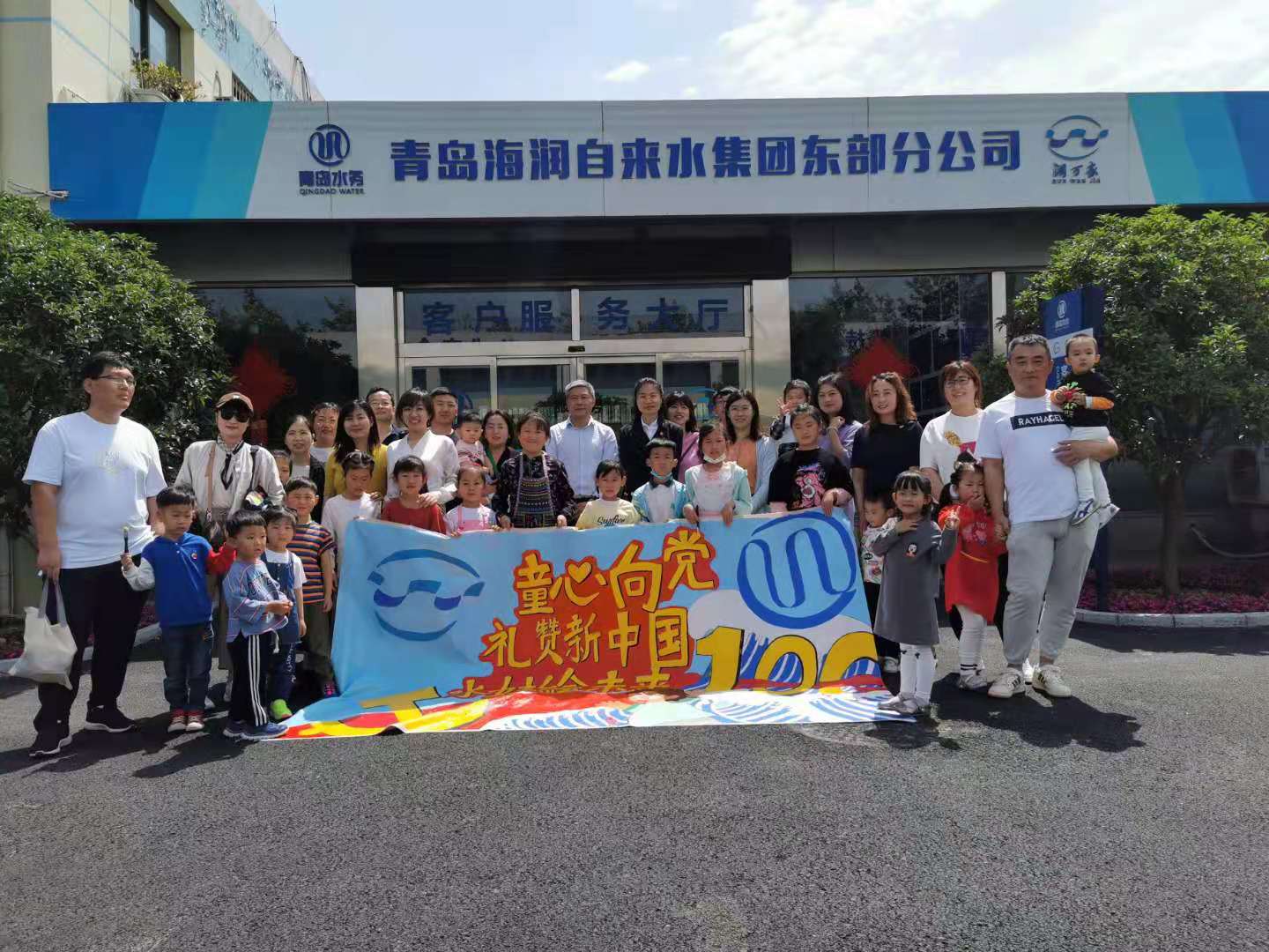 云顶集团·(中国大陆)唯一官方网站