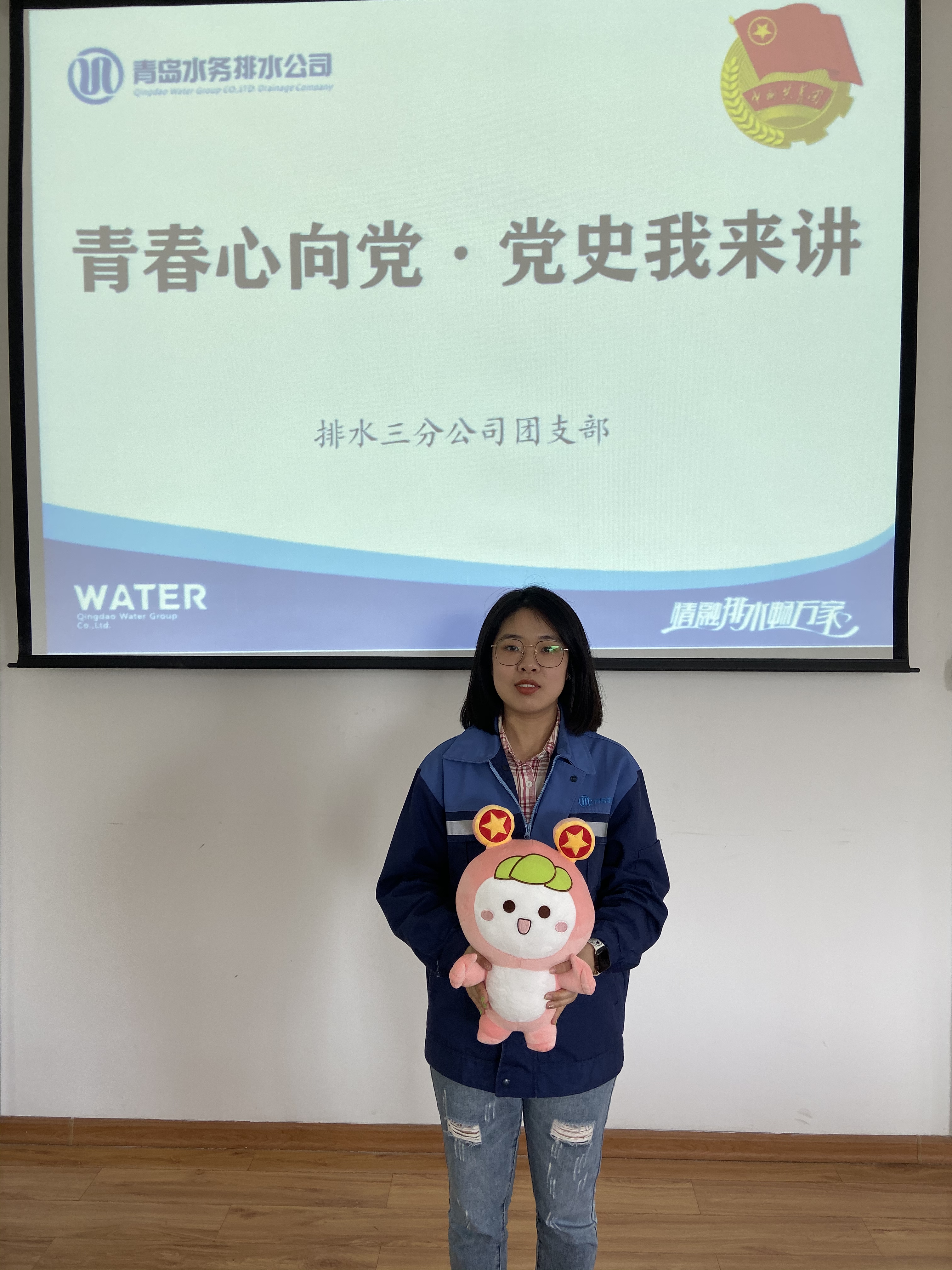云顶集团·(中国大陆)唯一官方网站