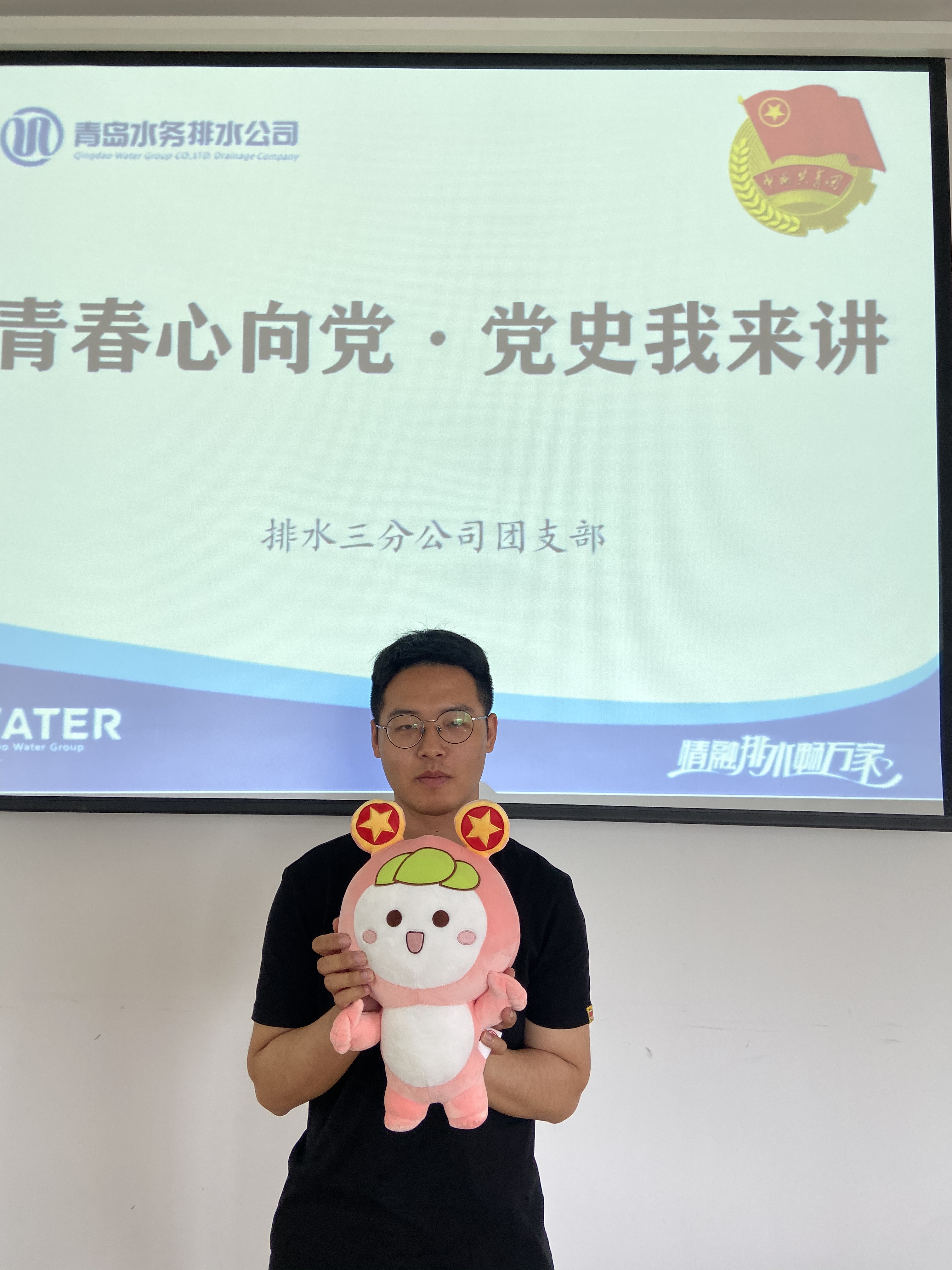 云顶集团·(中国大陆)唯一官方网站
