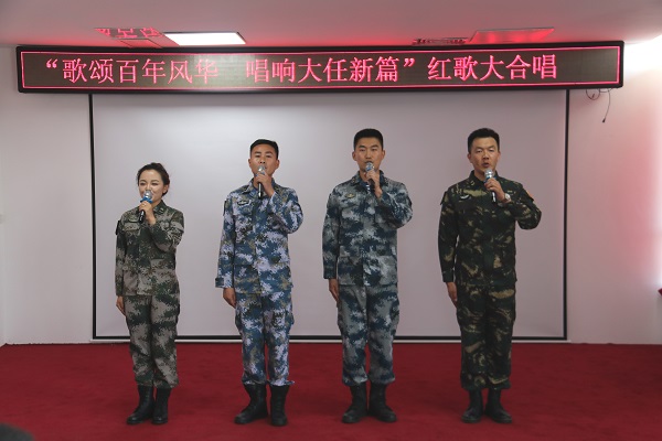 云顶集团·(中国大陆)唯一官方网站